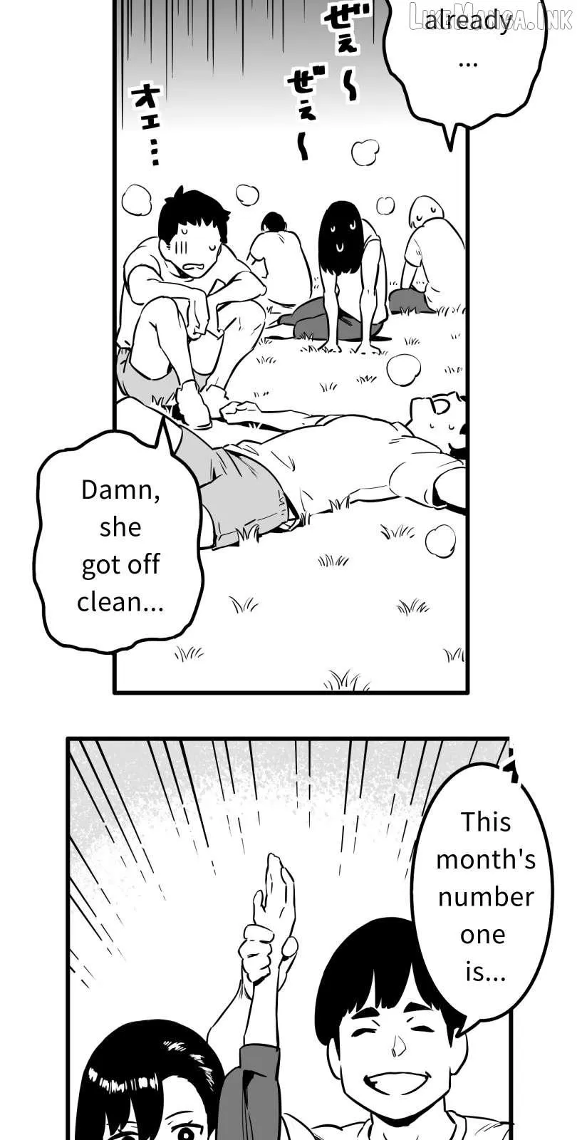 Shina Ultimate Chapter 65 page 24 - 