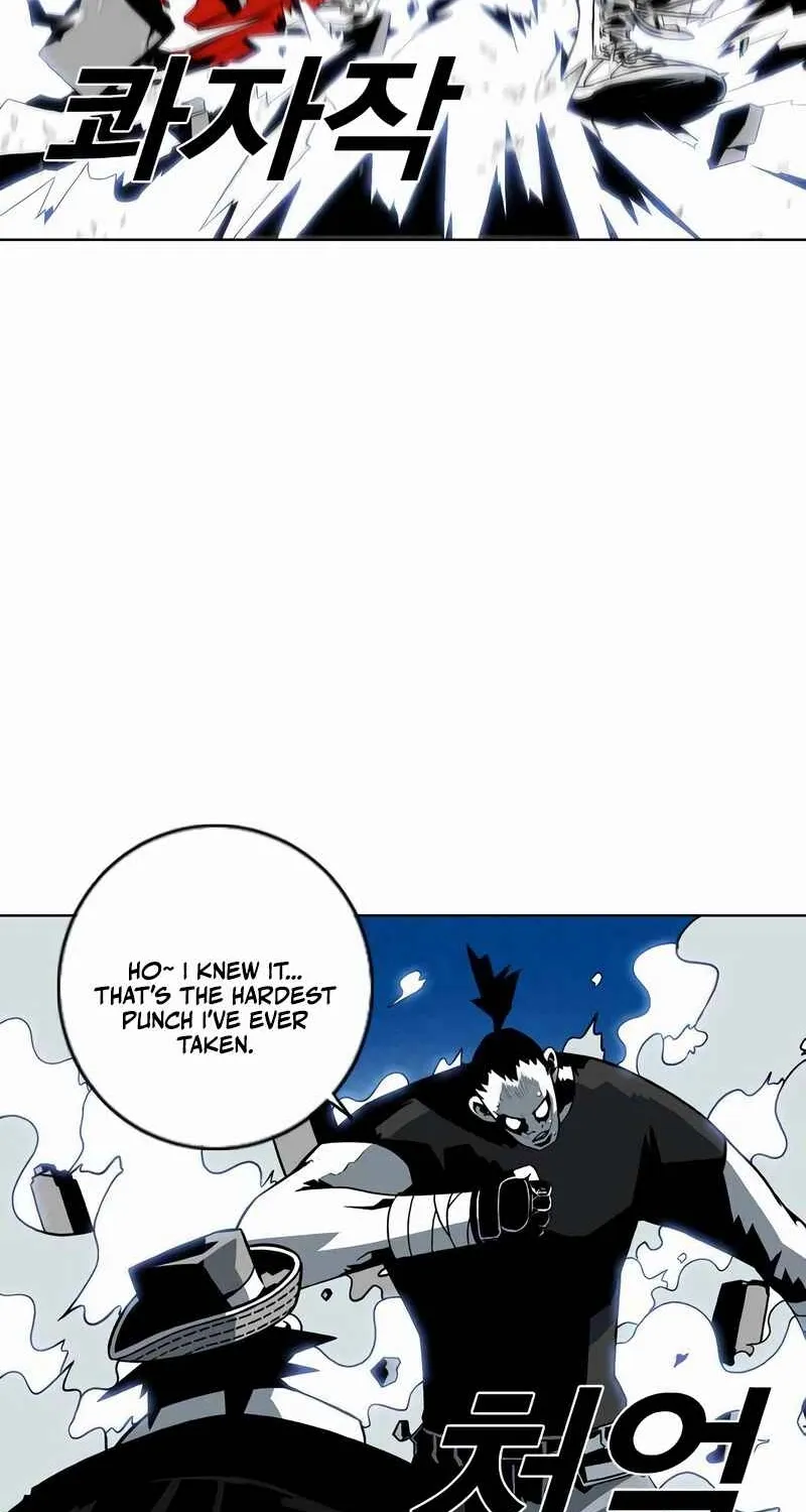 Shindorim Chapter 14 page 17 - 