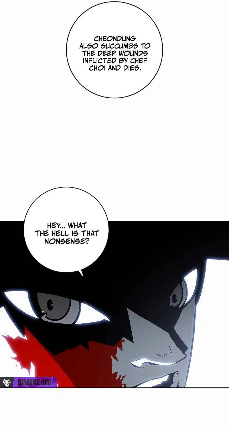 Shindorim Chapter 15 page 71 - 