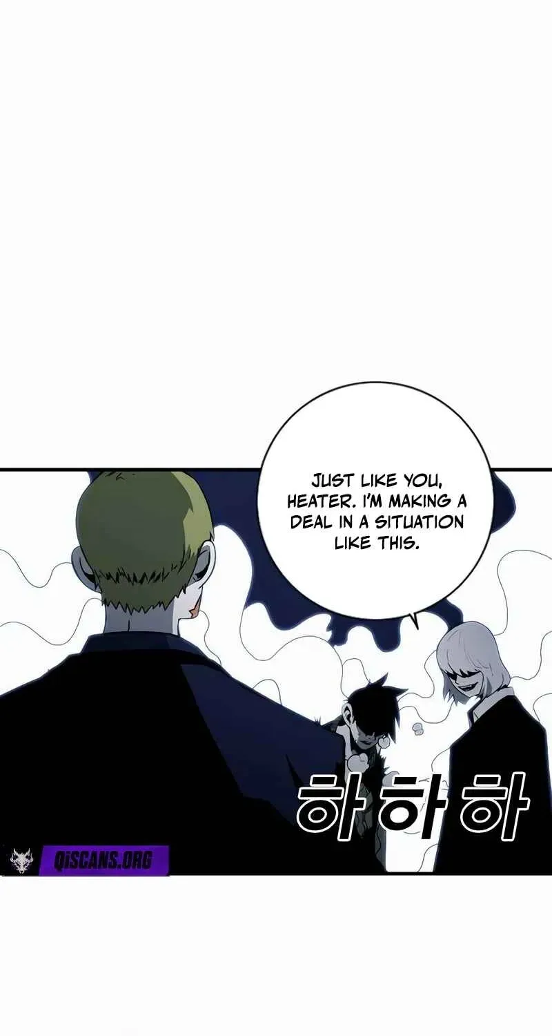 Shindorim Chapter 16 page 52 - 
