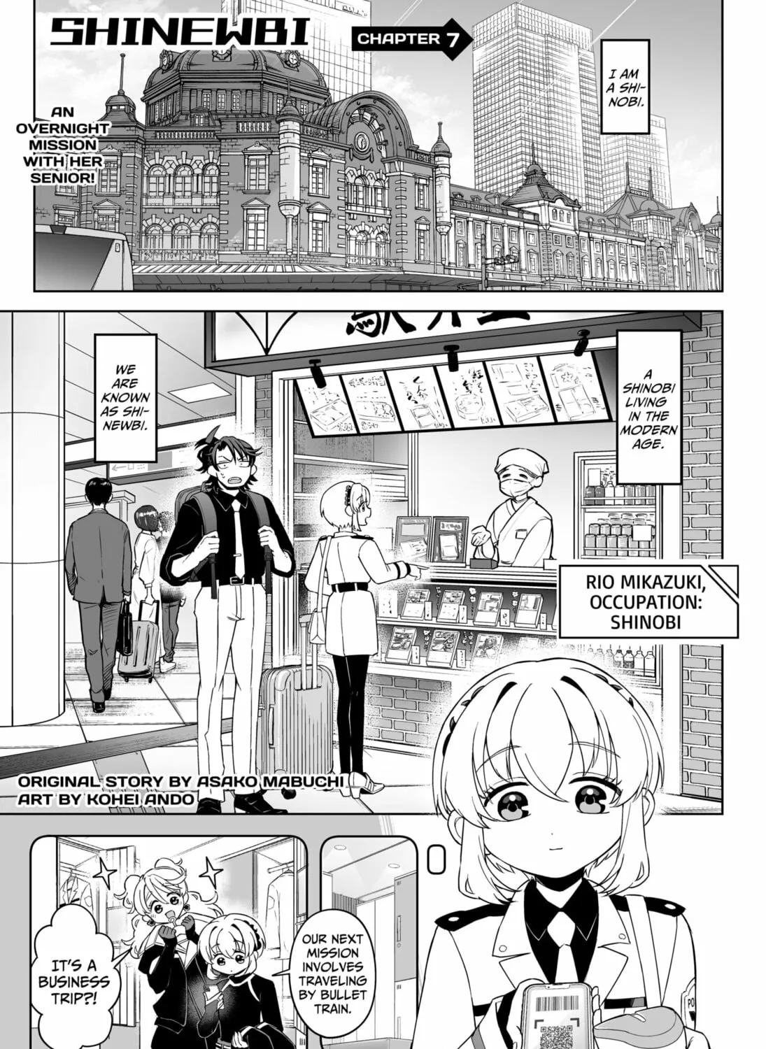 Shinewbi Chapter 7 page 1 - 
