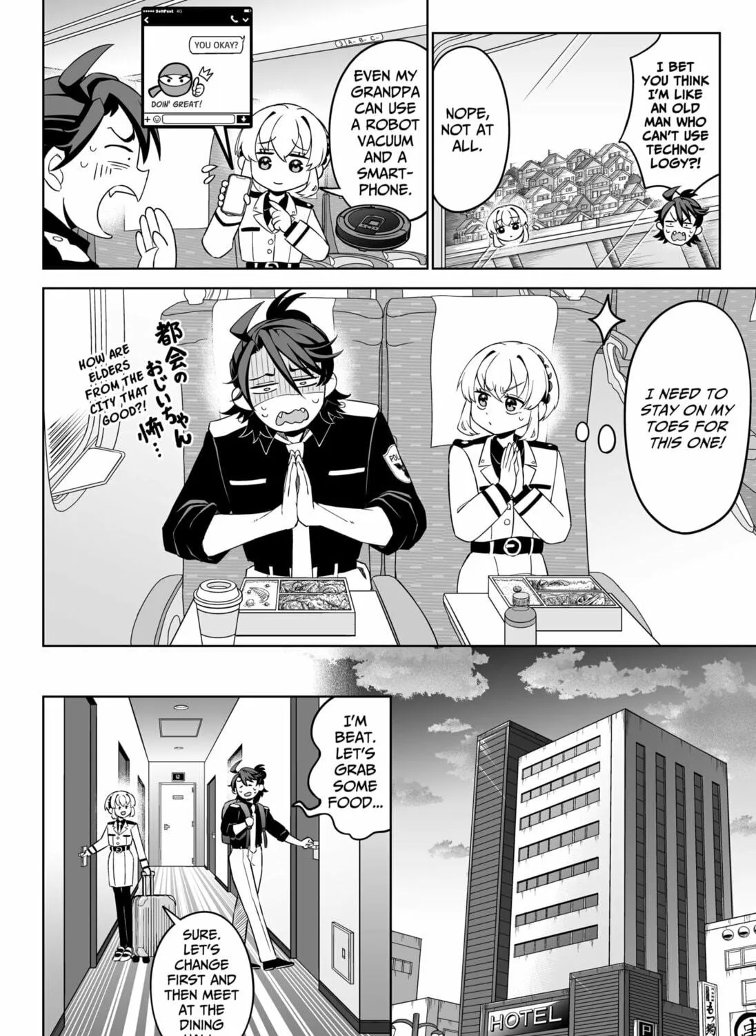 Shinewbi Chapter 7 page 11 - 
