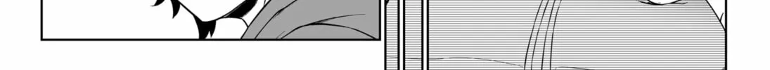 Shinewbi Chapter 7 page 14 - 