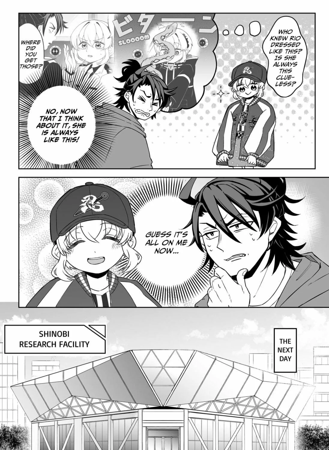 Shinewbi Chapter 7 page 19 - 