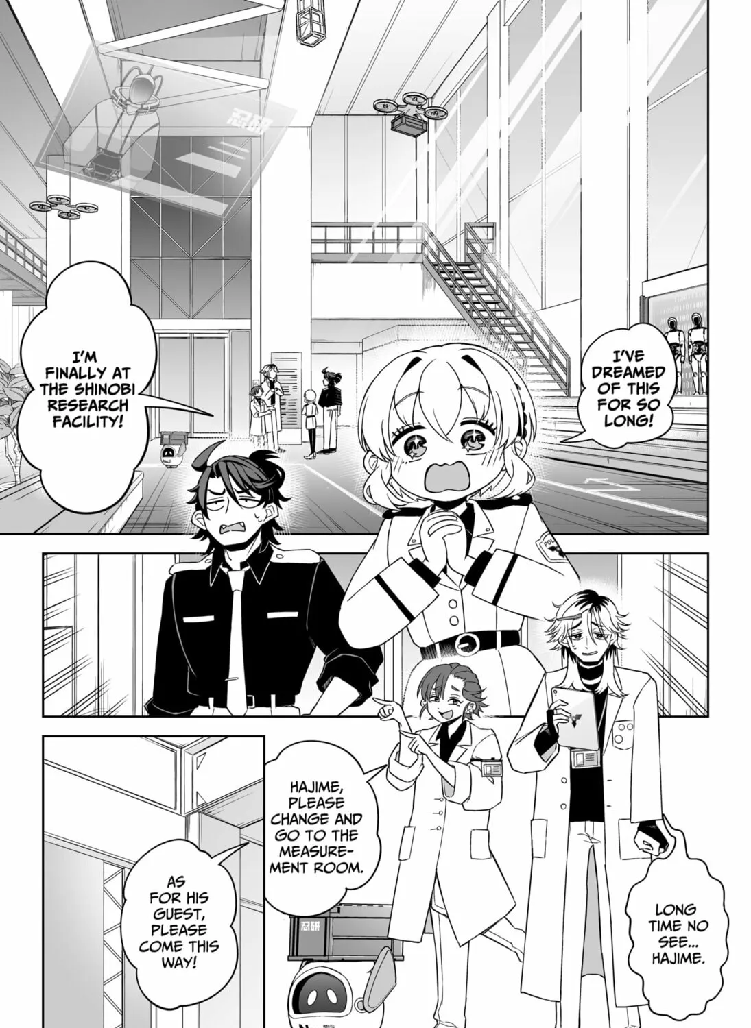 Shinewbi Chapter 7 page 21 - 