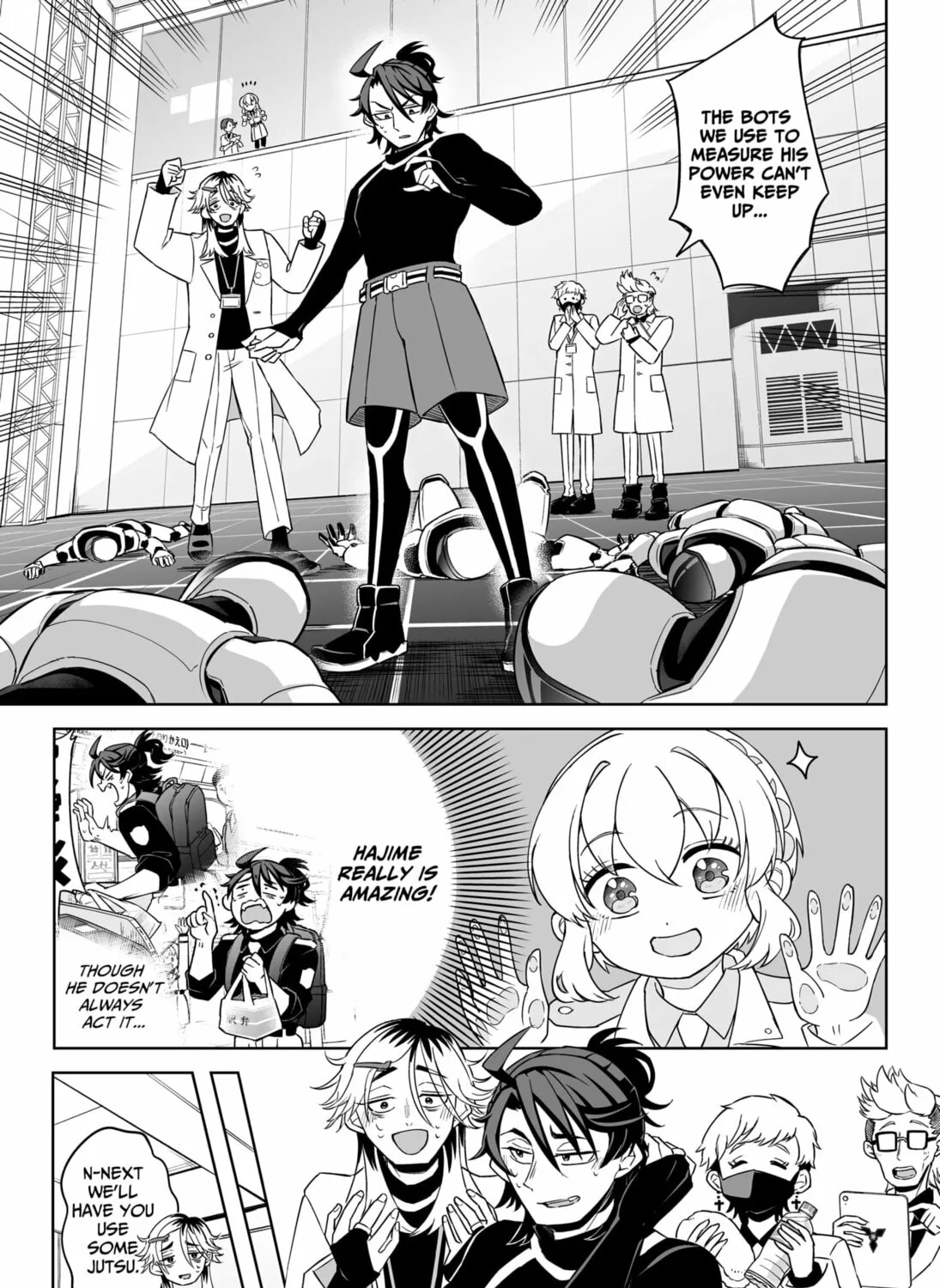 Shinewbi Chapter 7 page 25 - 