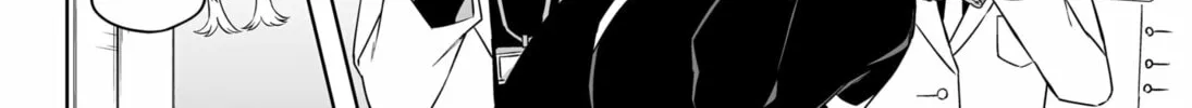 Shinewbi Chapter 7 page 26 - 