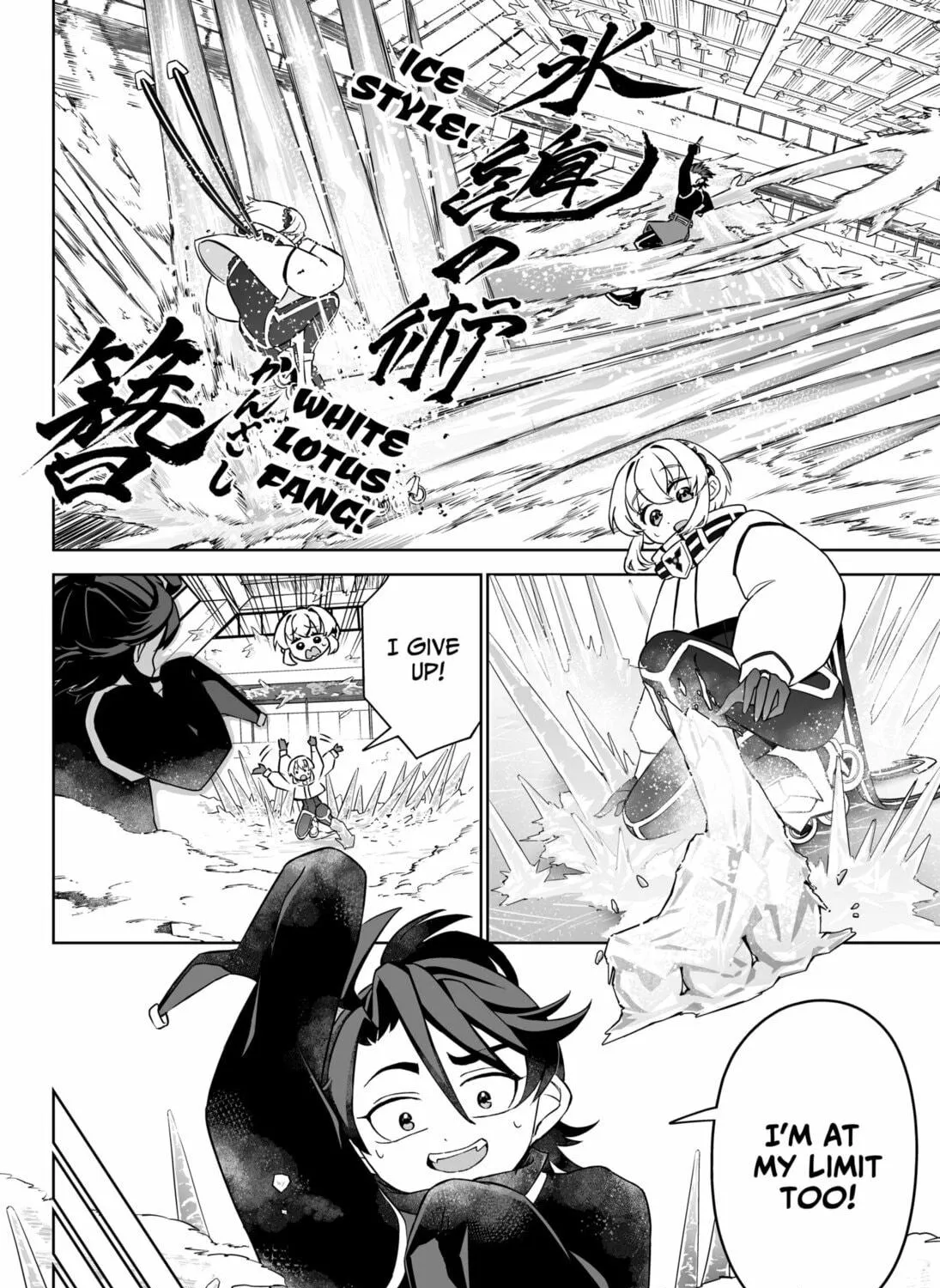 Shinewbi Chapter 7 page 39 - 
