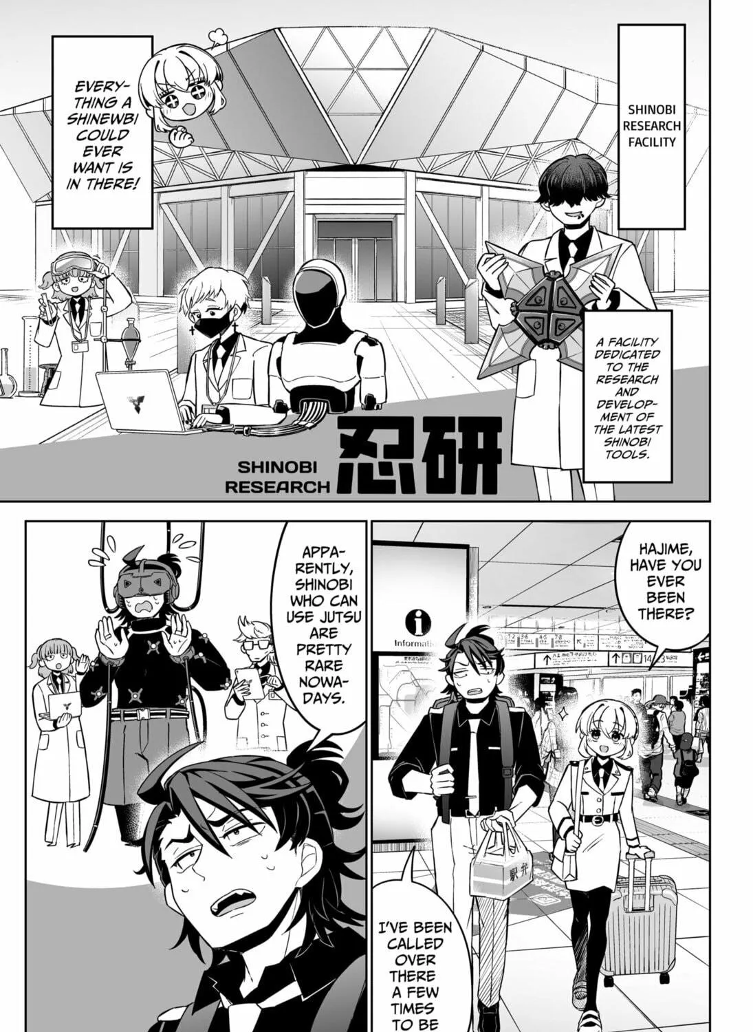Shinewbi Chapter 7 page 5 - 