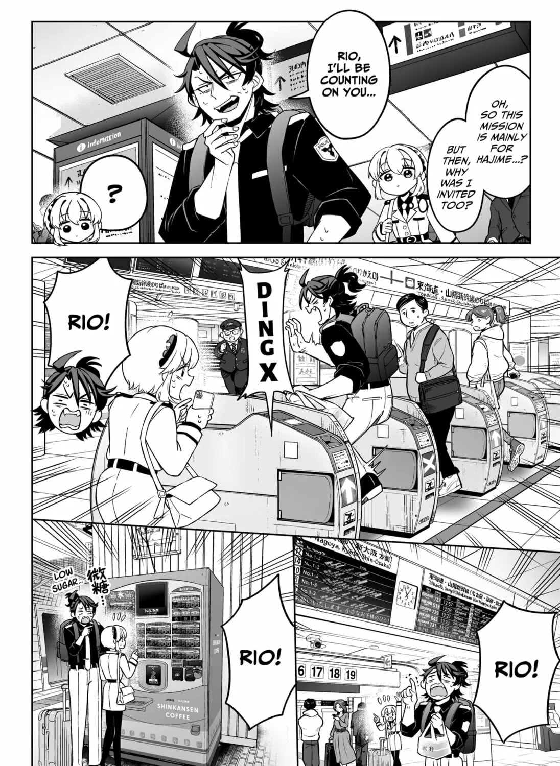 Shinewbi Chapter 7 page 7 - 