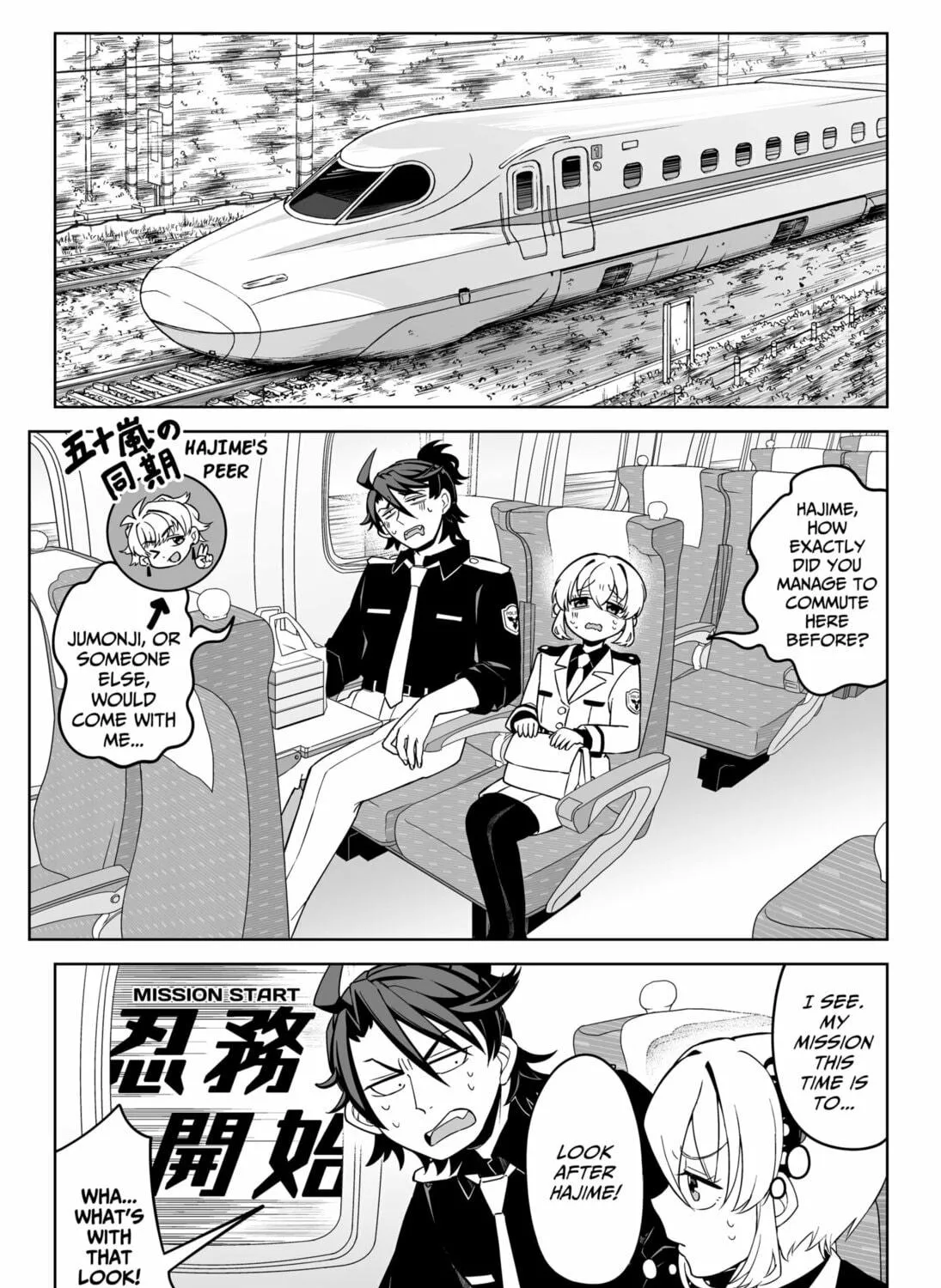 Shinewbi Chapter 7 page 9 - 