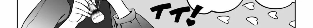 Shinewbi Chapter 8 page 2 - 