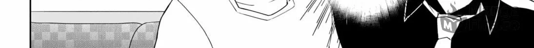 Shinewbi Chapter 8 page 12 - 