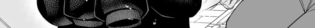 Shinewbi Chapter 8 page 16 - 