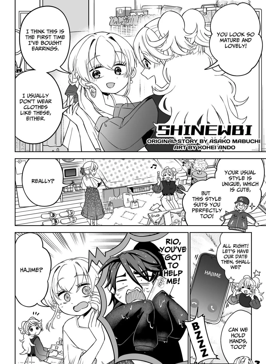 Shinewbi Chapter 8 page 3 - 