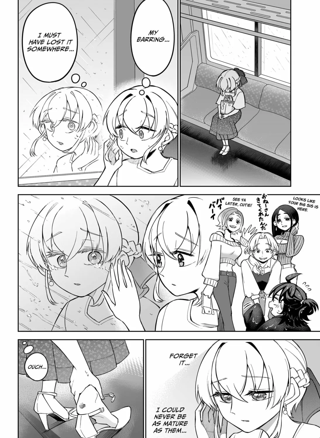 Shinewbi Chapter 8 page 27 - 