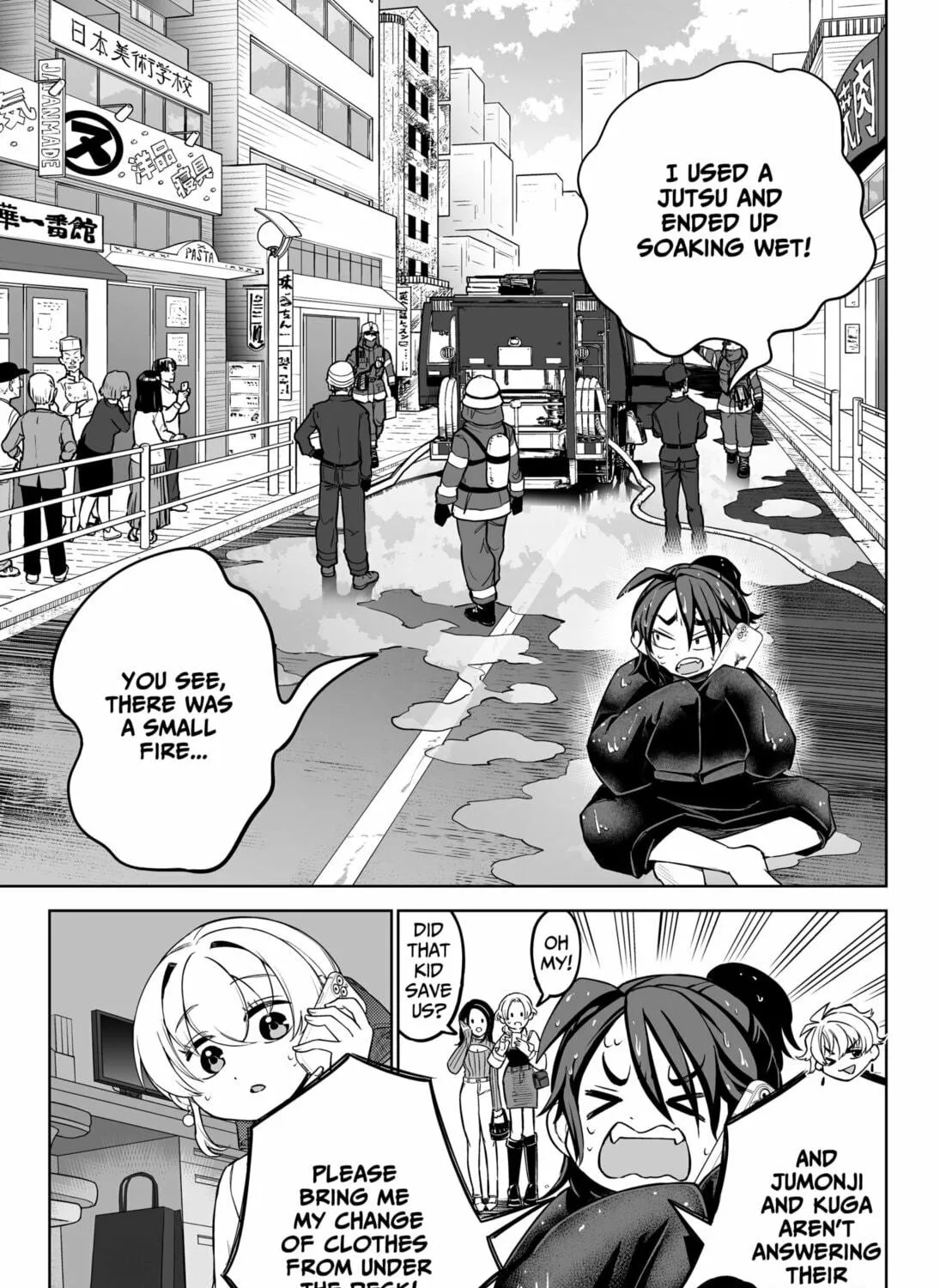 Shinewbi Chapter 8 page 5 - 