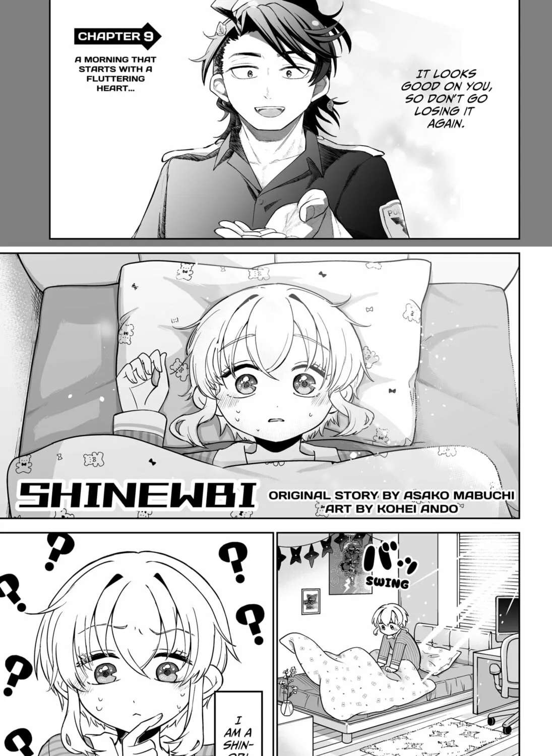 Shinewbi Chapter 9 page 1 - 
