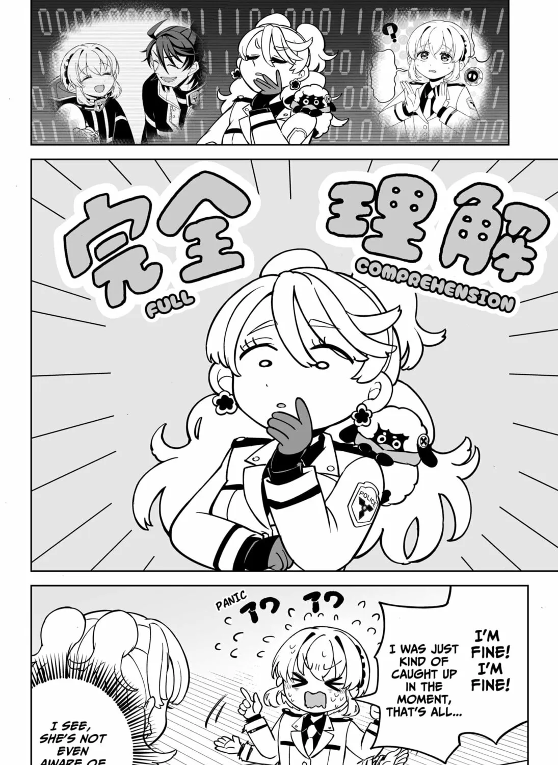 Shinewbi Chapter 9 page 15 - 