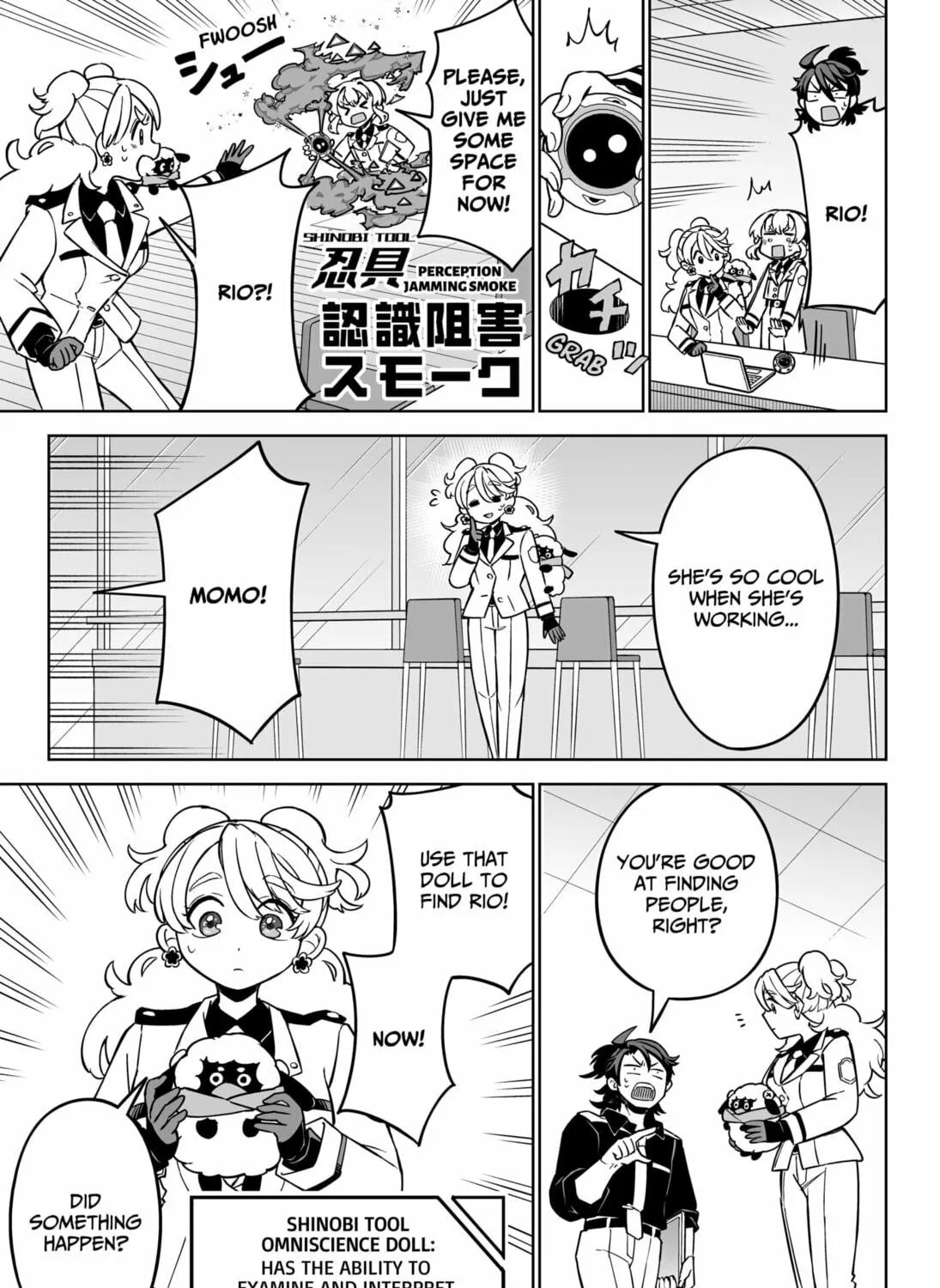 Shinewbi Chapter 9 page 17 - 