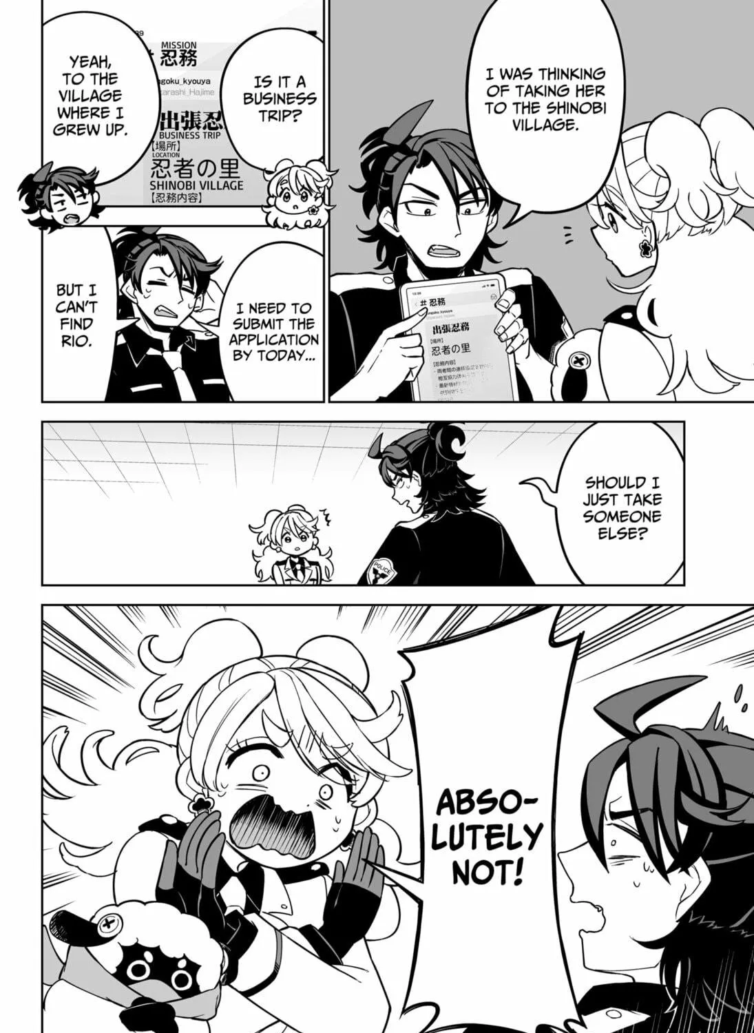 Shinewbi Chapter 9 page 19 - 