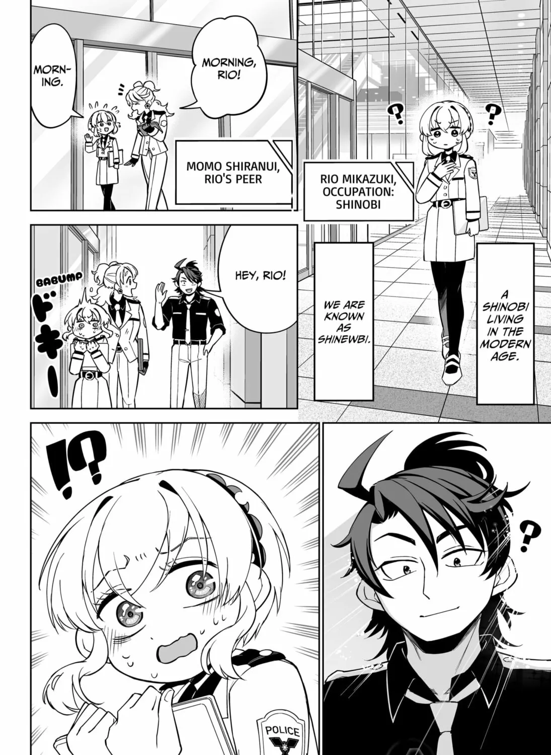 Shinewbi Chapter 9 page 3 - 