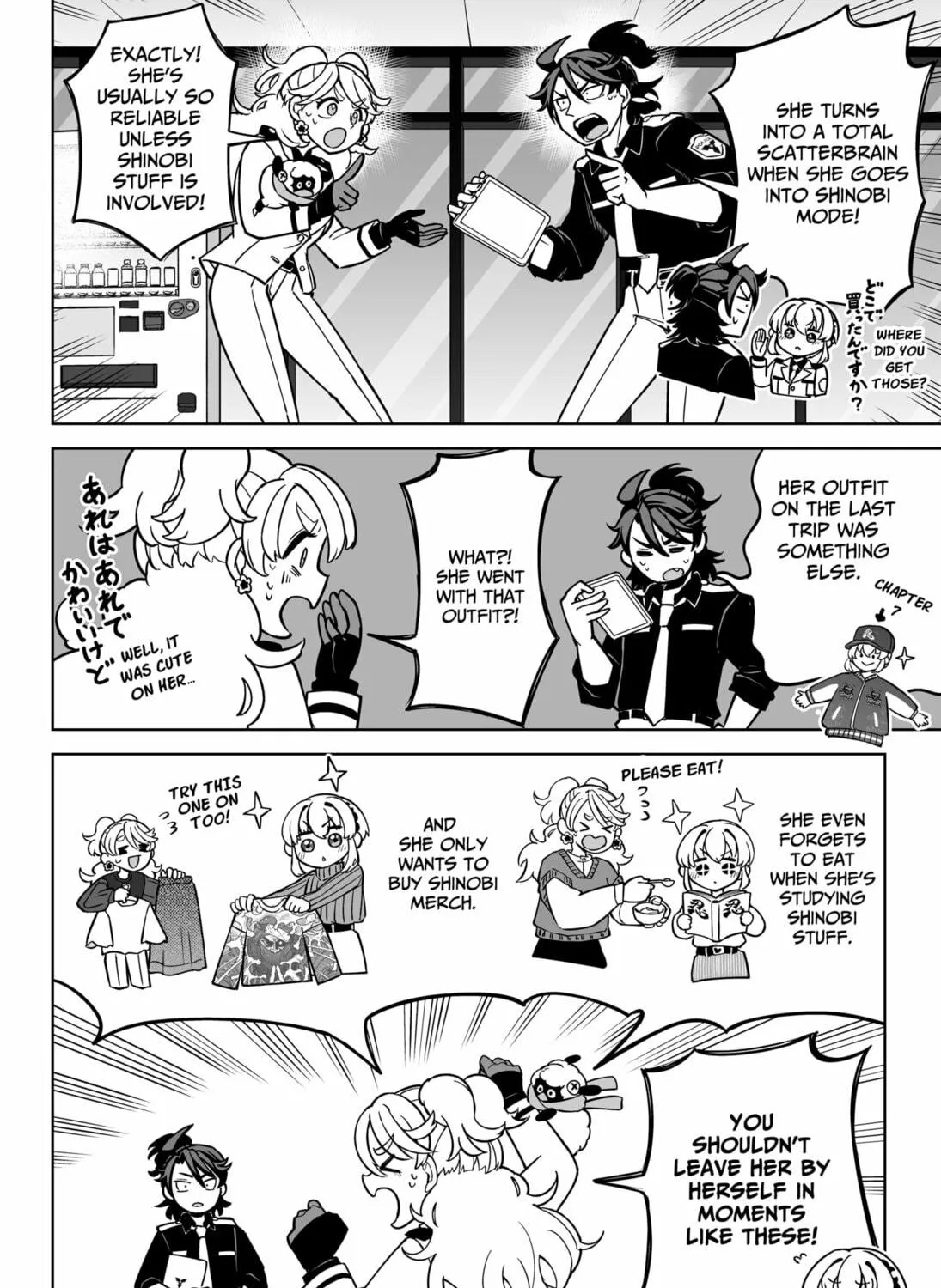 Shinewbi Chapter 9 page 23 - 