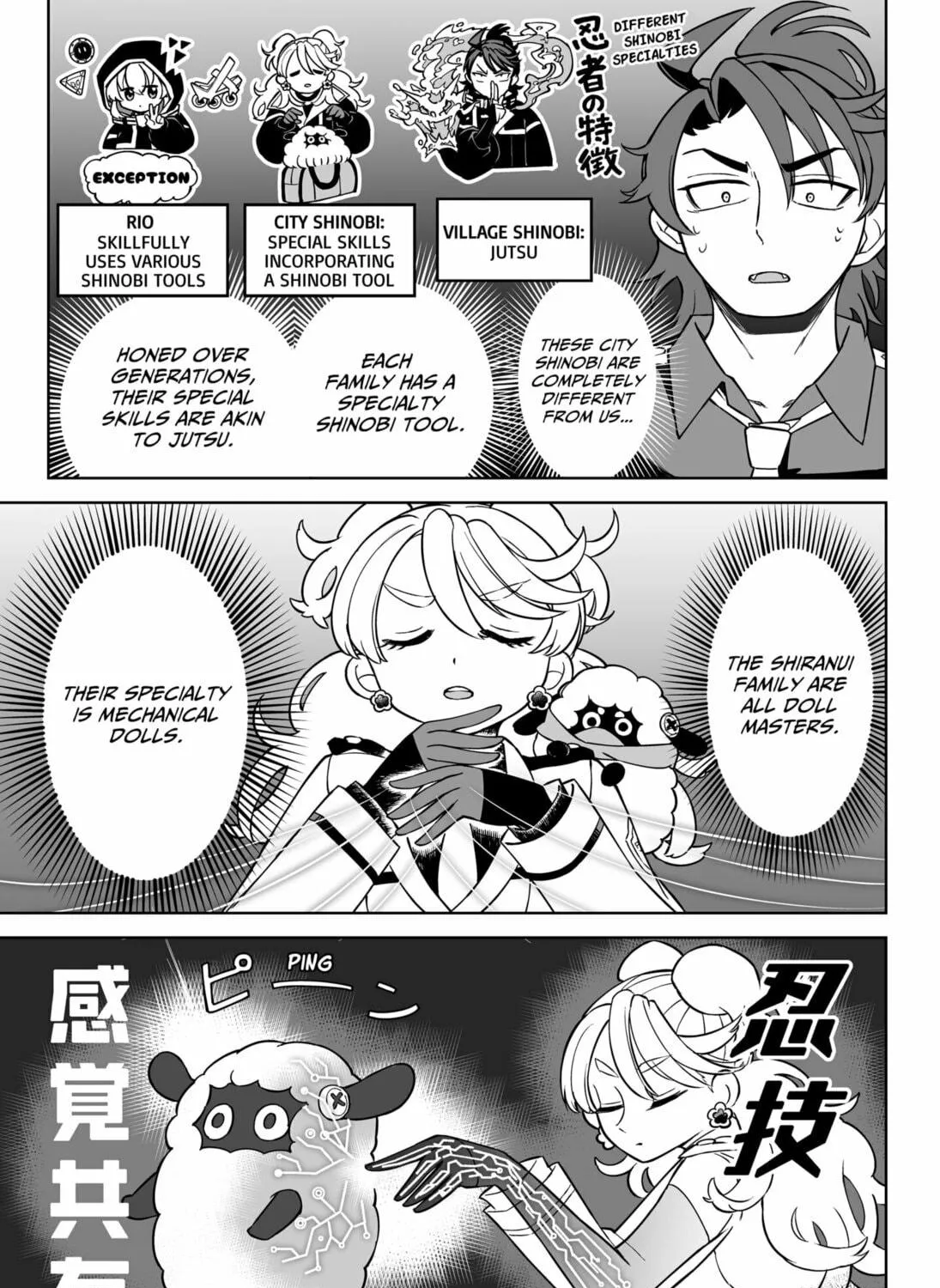 Shinewbi Chapter 9 page 29 - 