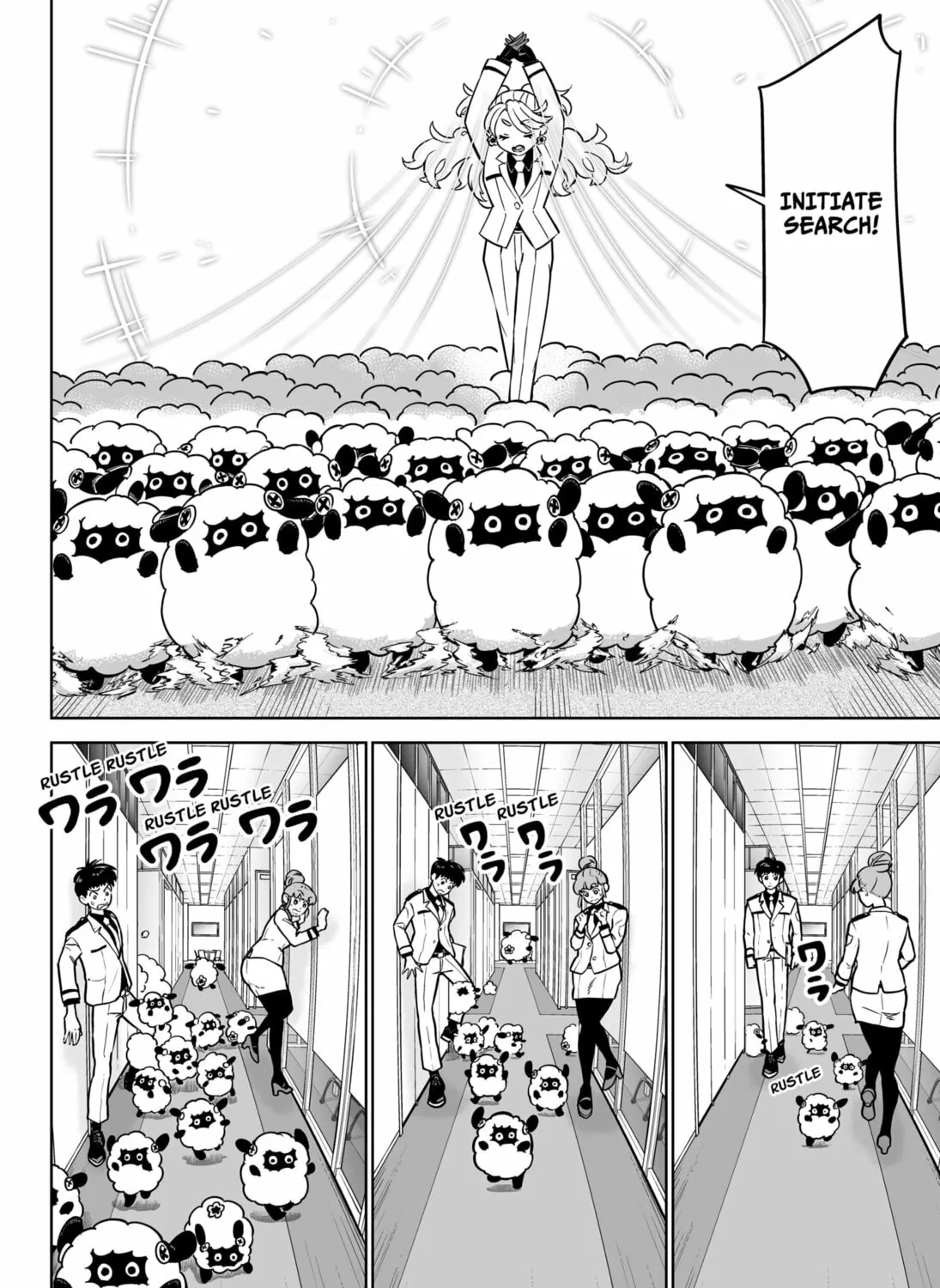 Shinewbi Chapter 9 page 31 - 