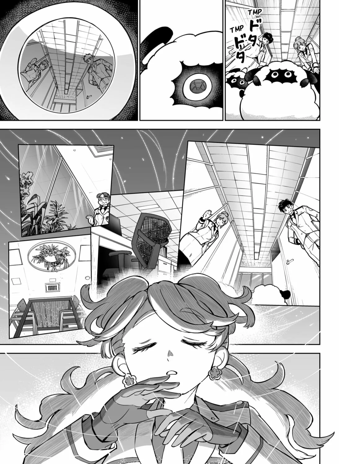 Shinewbi Chapter 9 page 33 - 