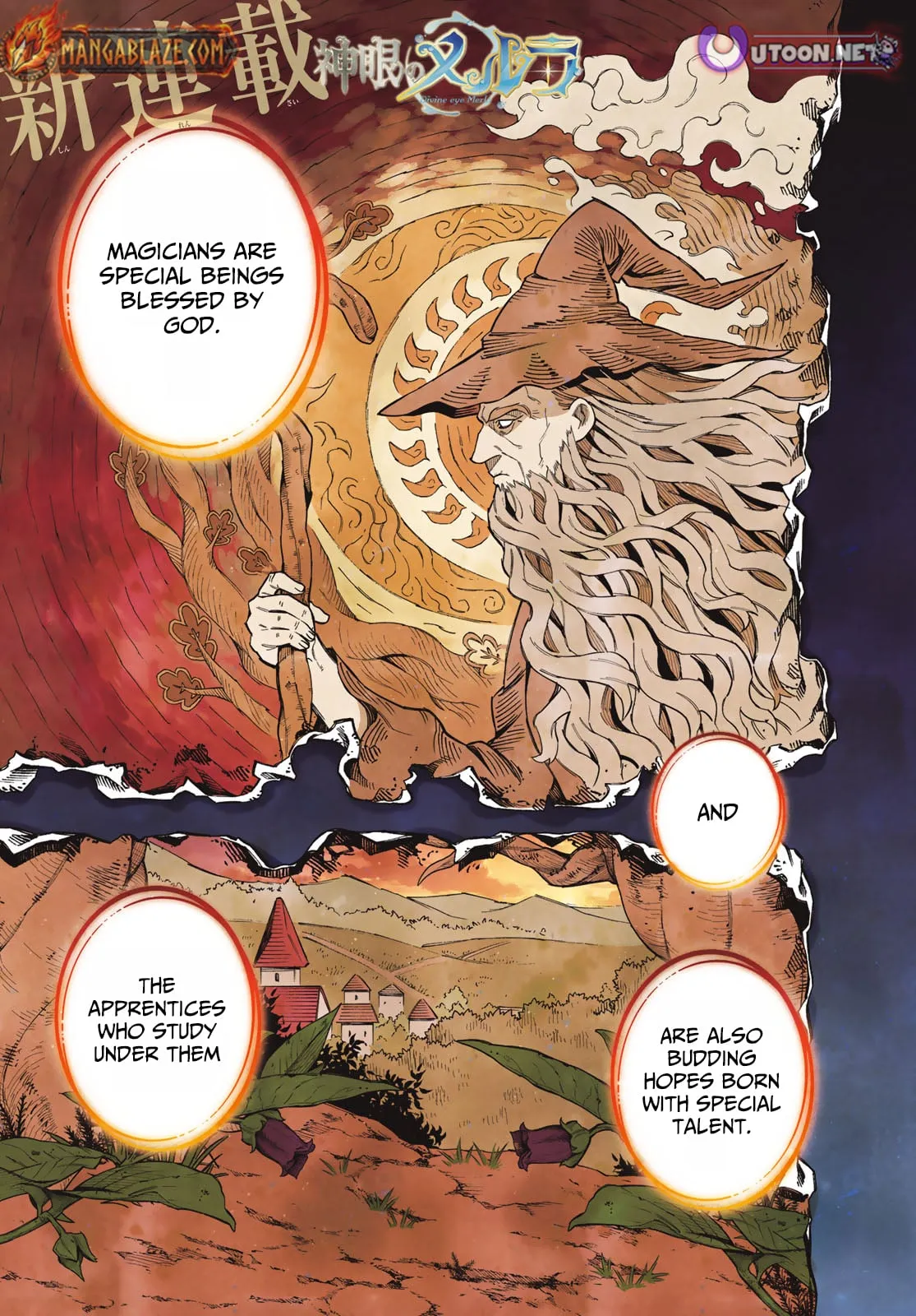 SHINGAN NO MERLA Chapter 1 page 2 - 