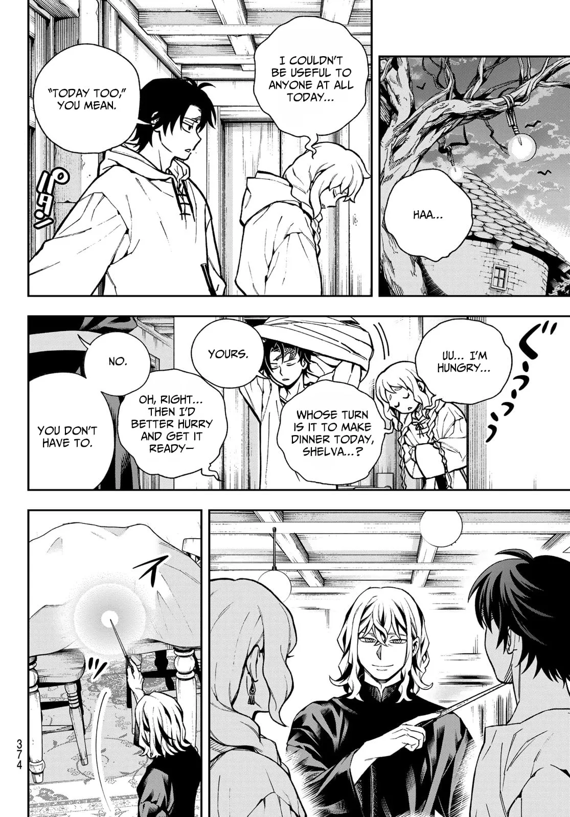 SHINGAN NO MERLA Chapter 1 page 15 - 