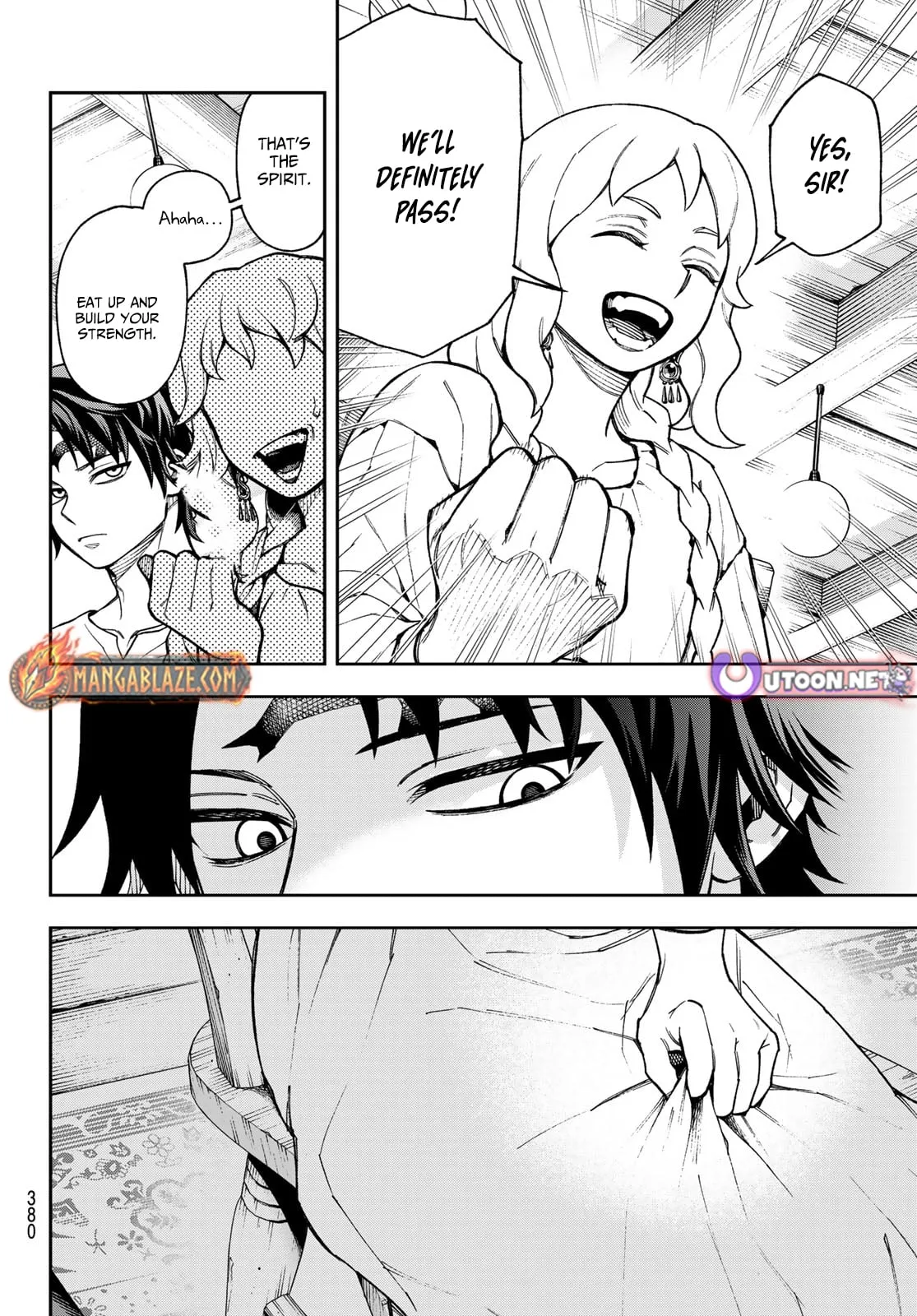SHINGAN NO MERLA Chapter 1 page 21 - 