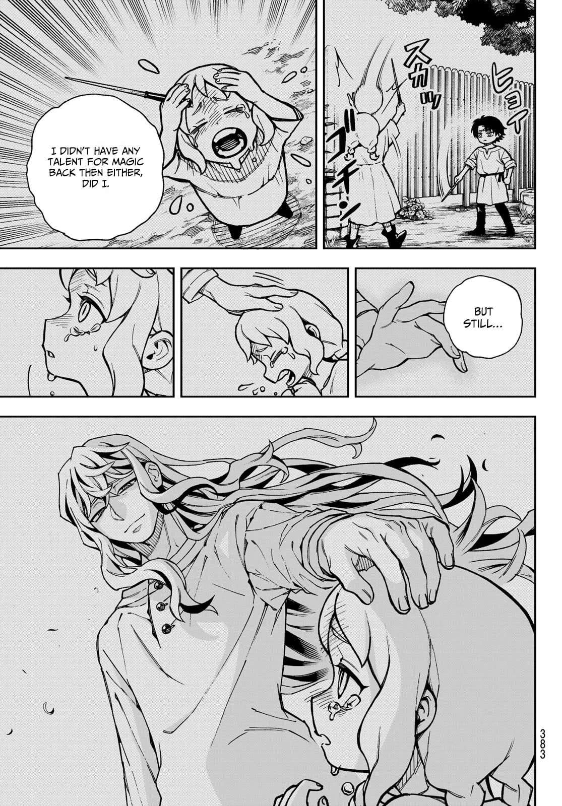 SHINGAN NO MERLA Chapter 1 page 24 - 