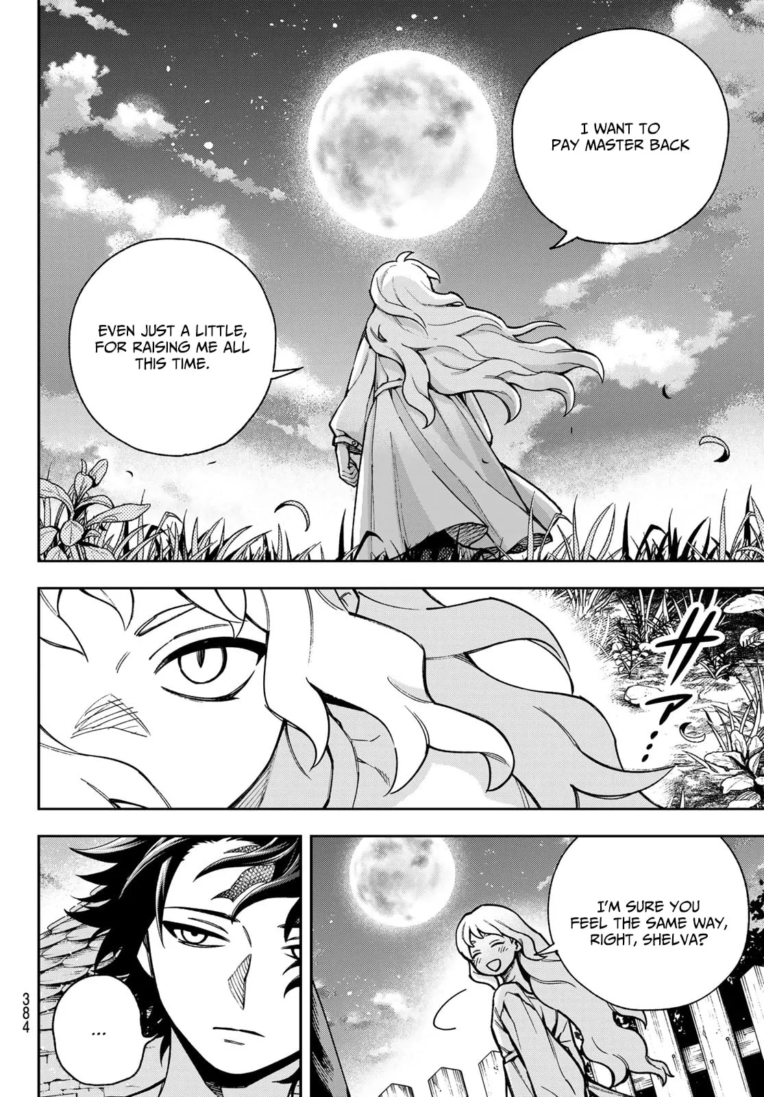 SHINGAN NO MERLA Chapter 1 page 25 - 