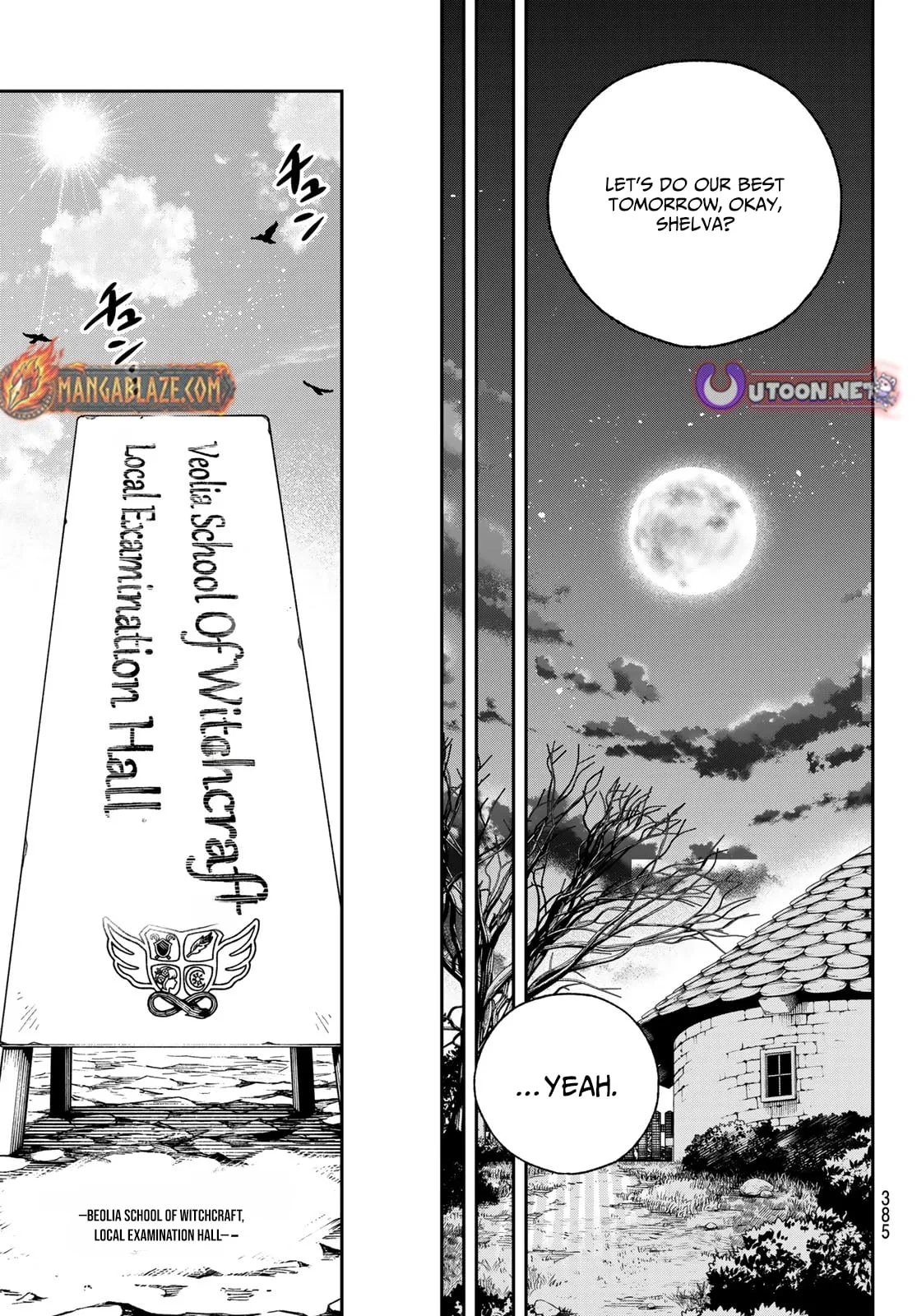 SHINGAN NO MERLA Chapter 1 page 26 - 