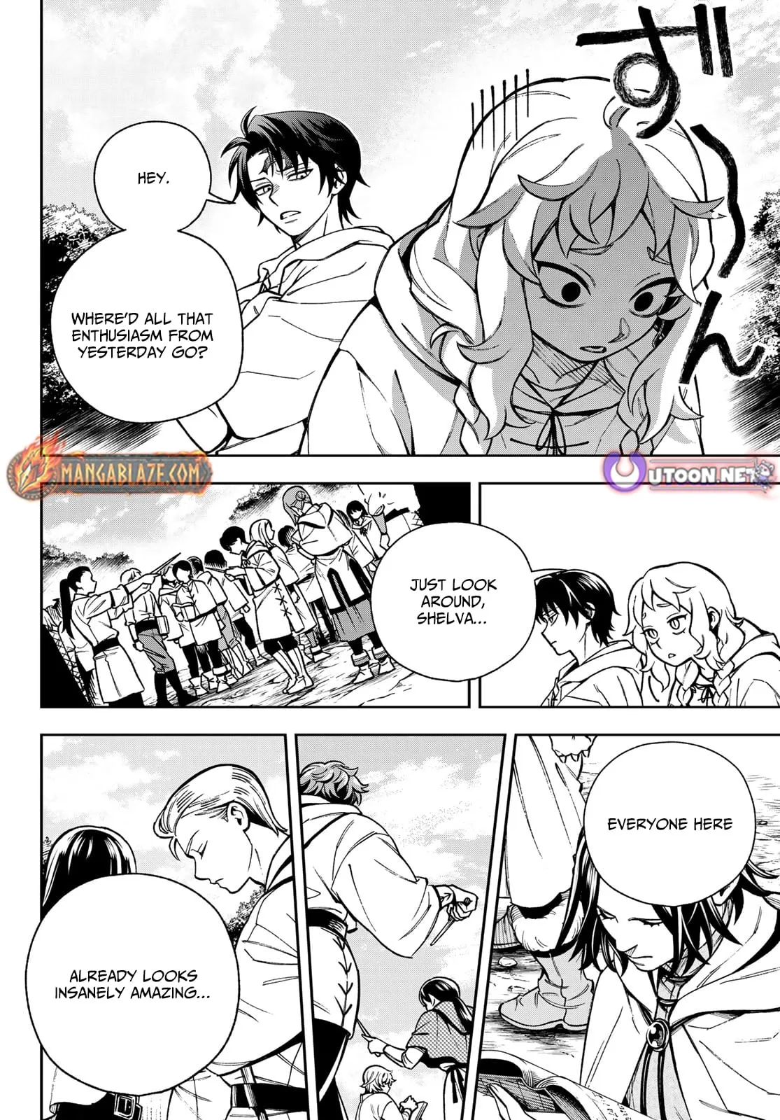 SHINGAN NO MERLA Chapter 1 page 27 - 