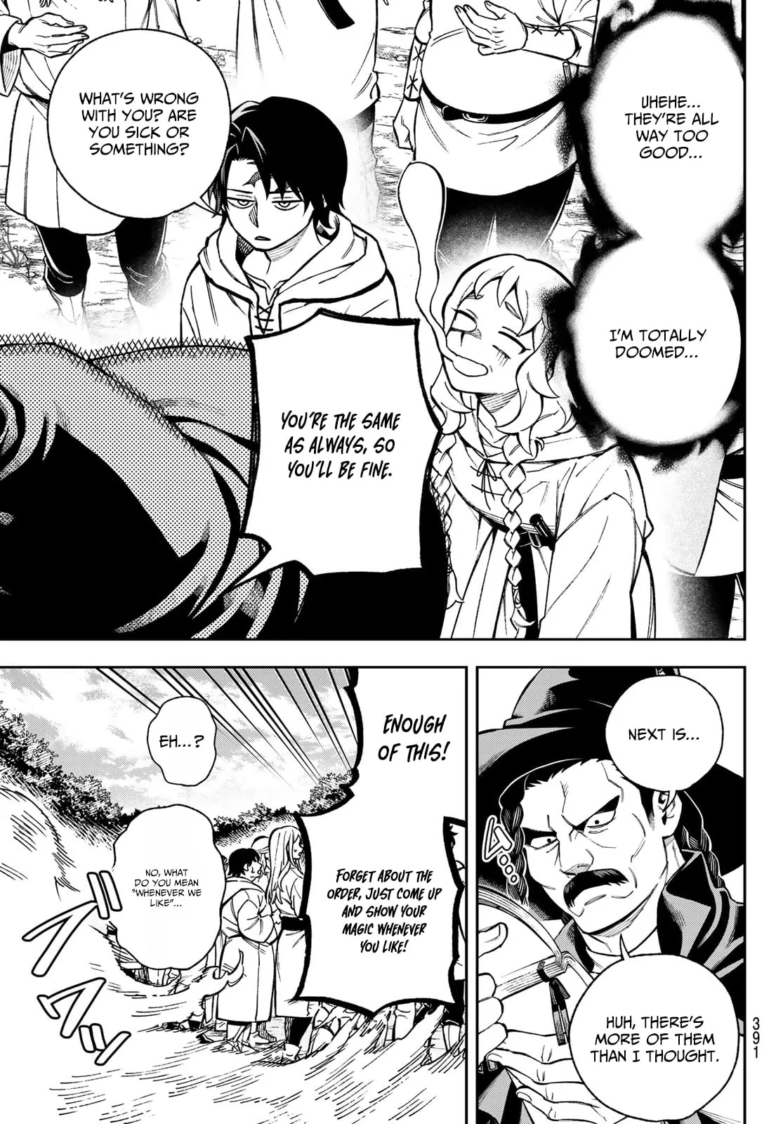 SHINGAN NO MERLA Chapter 1 page 32 - 