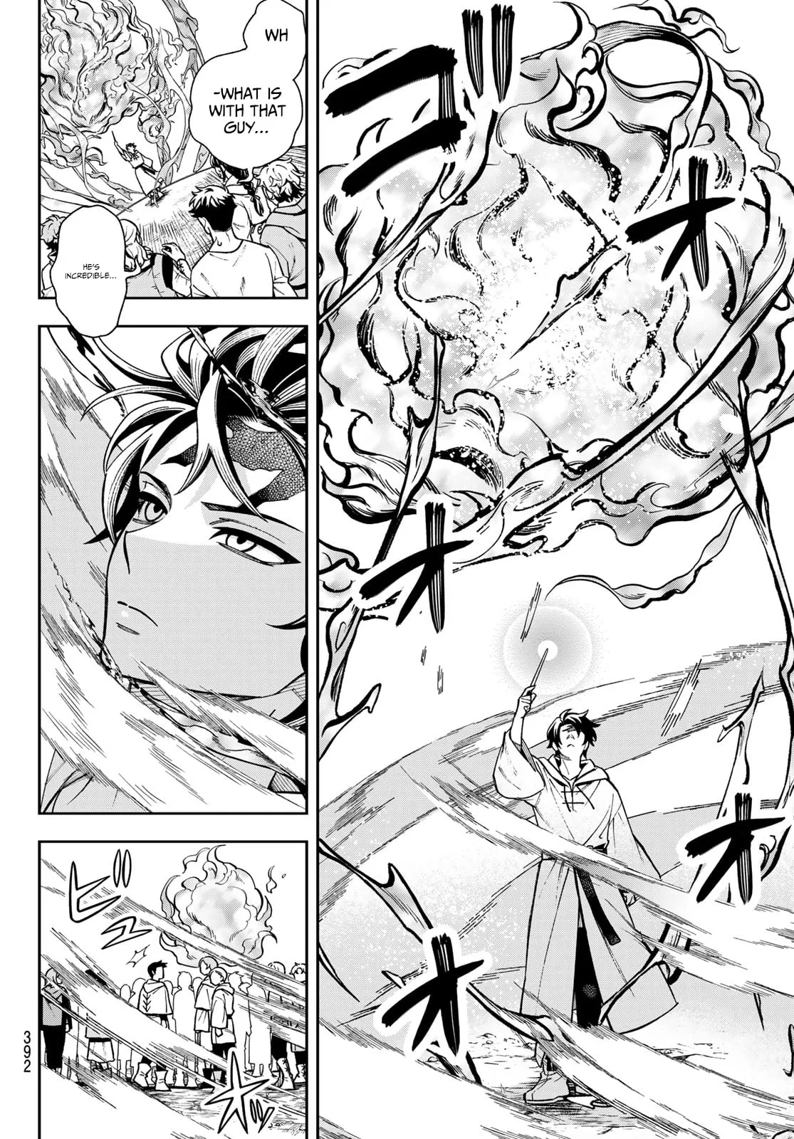 SHINGAN NO MERLA Chapter 1 page 33 - 