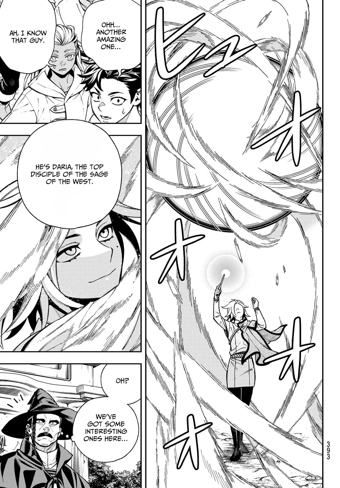 SHINGAN NO MERLA Chapter 1 page 34 - 