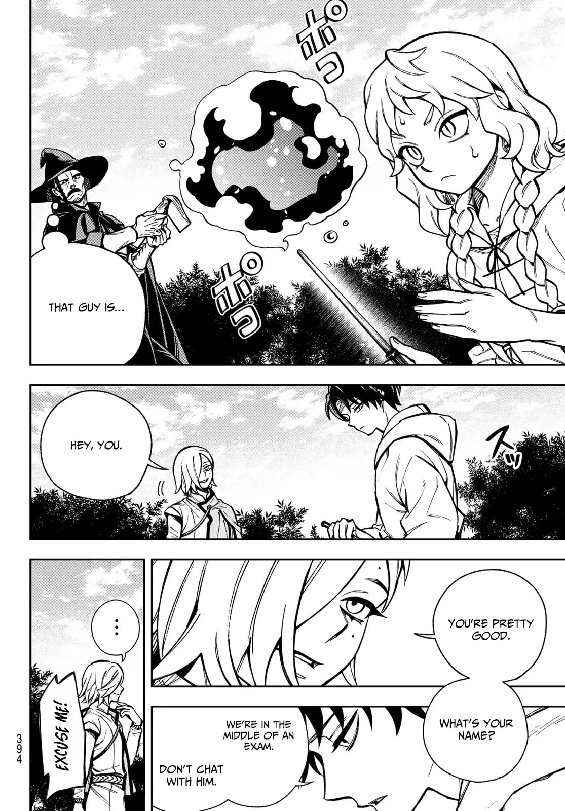 SHINGAN NO MERLA Chapter 1 page 35 - 