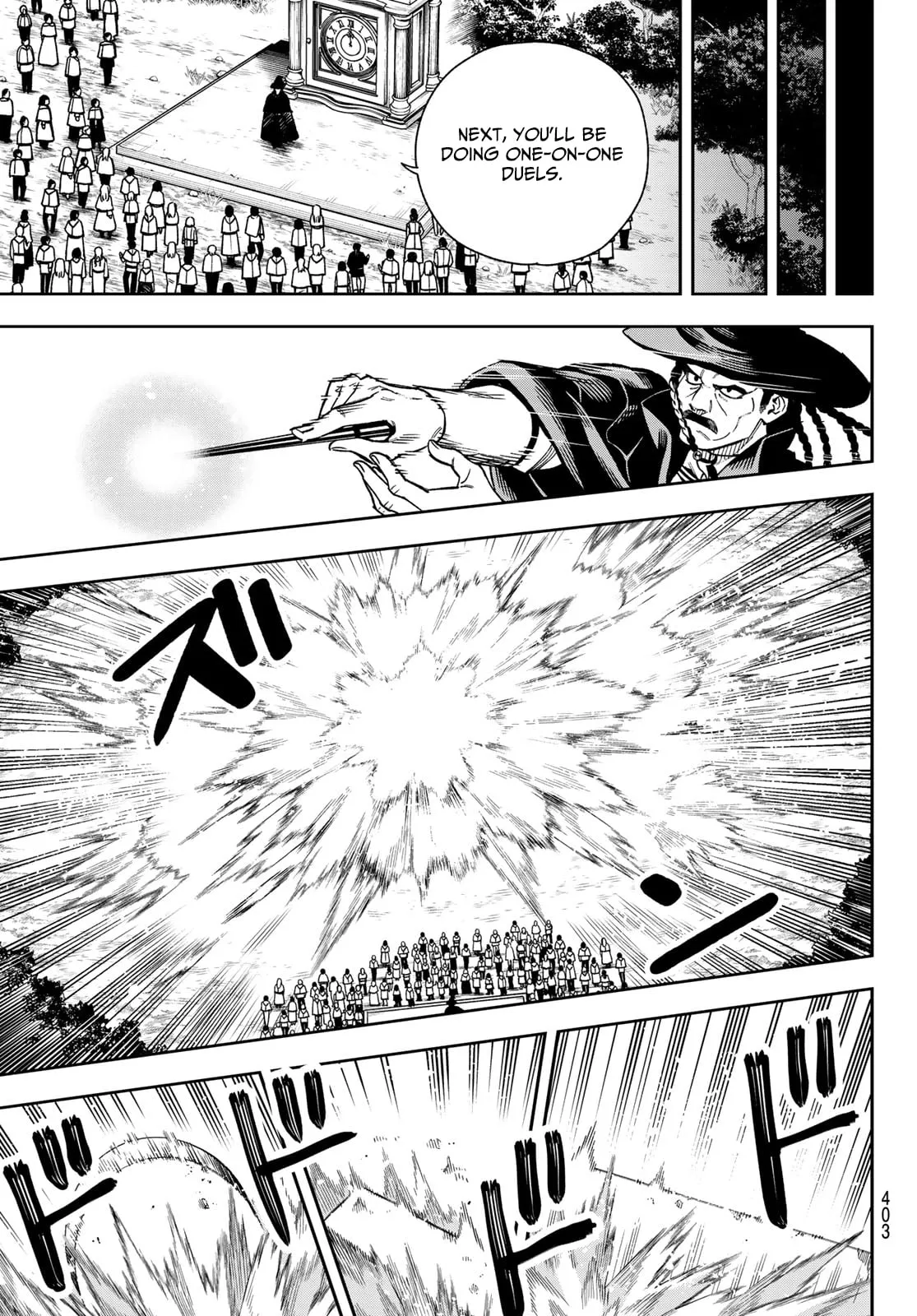 SHINGAN NO MERLA Chapter 1 page 44 - 