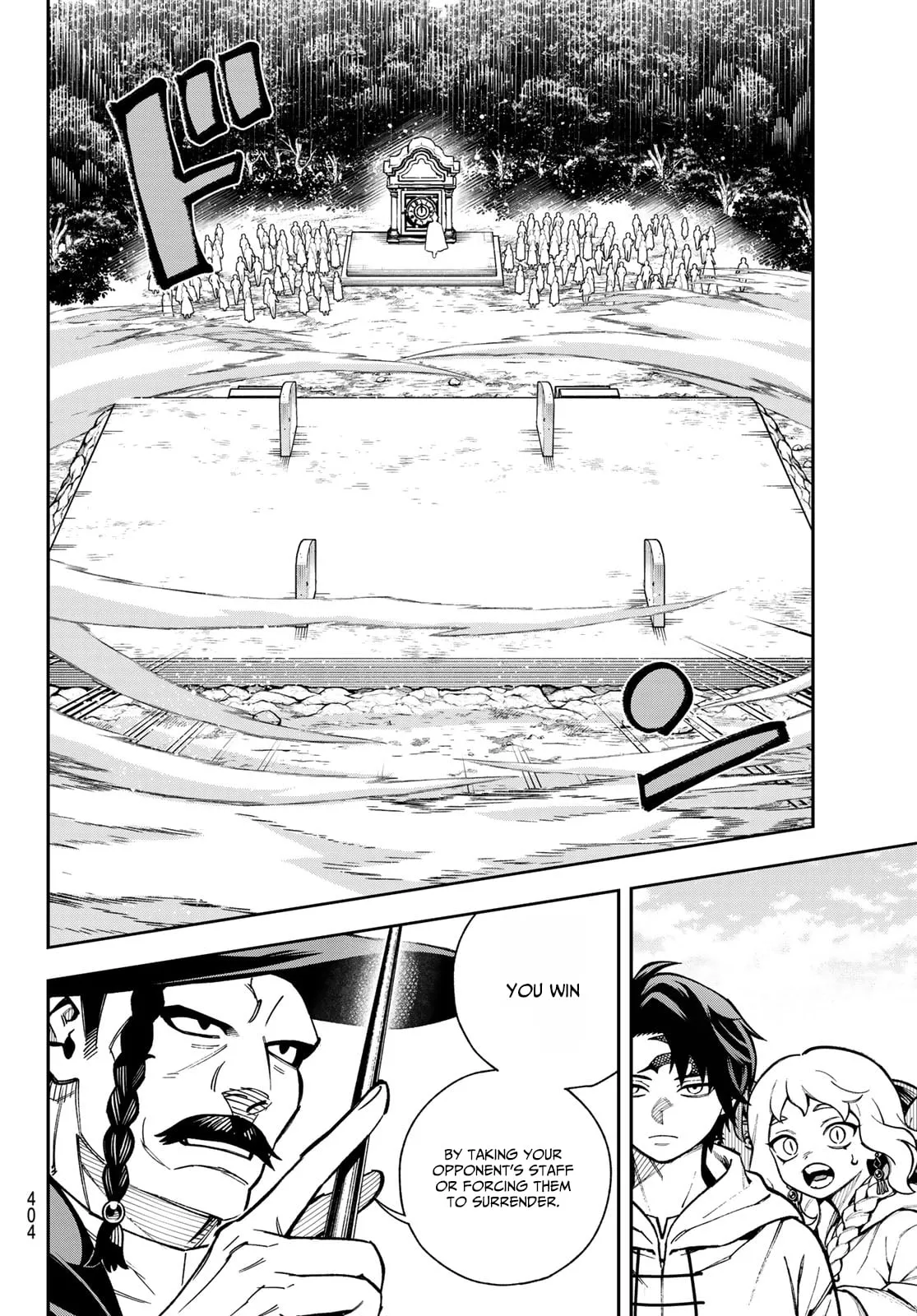 SHINGAN NO MERLA Chapter 1 page 45 - 