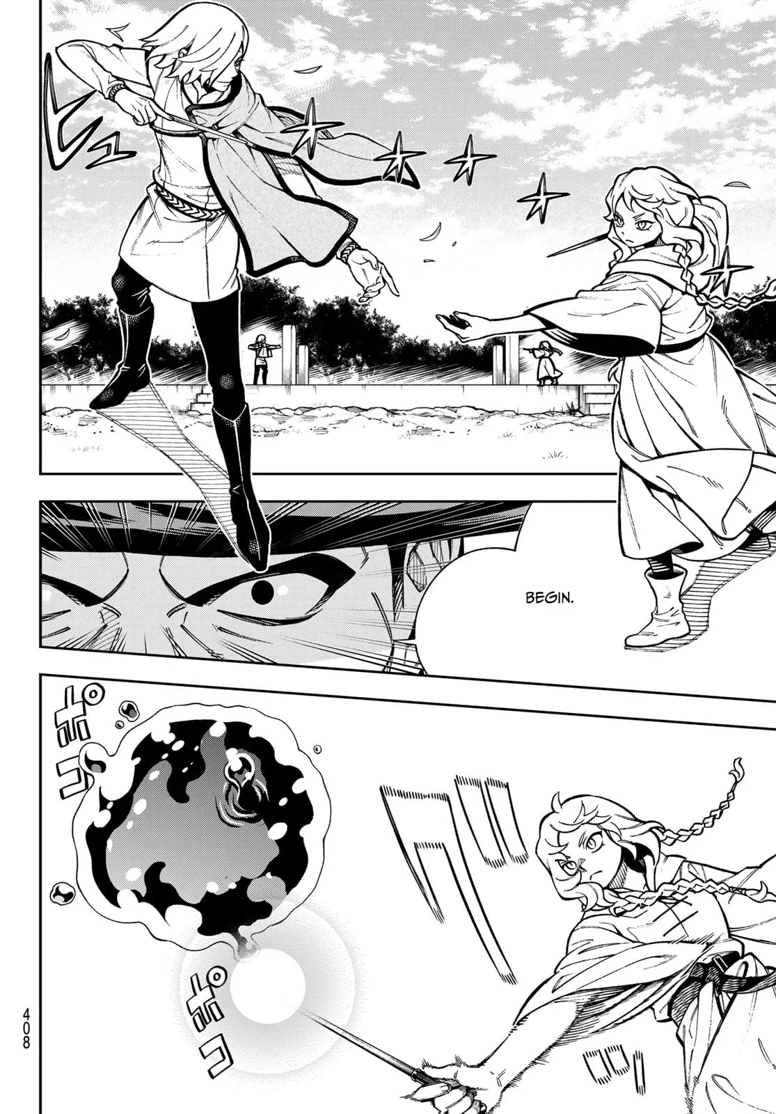 SHINGAN NO MERLA Chapter 1 page 49 - 