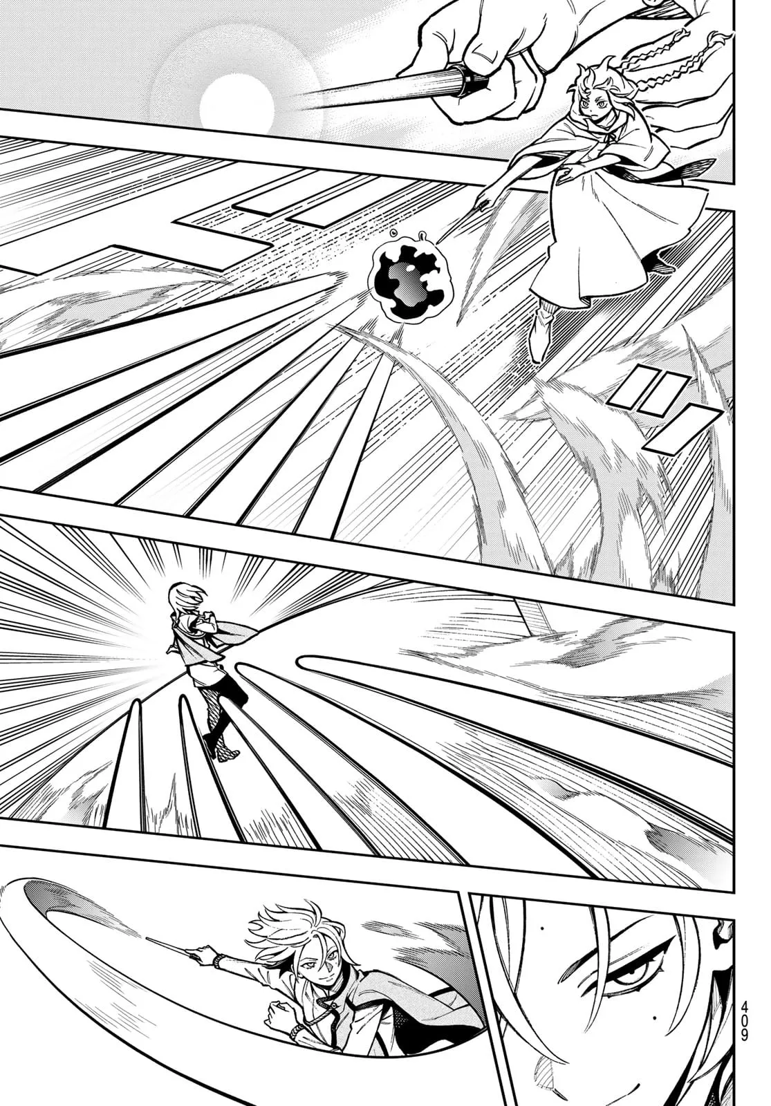 SHINGAN NO MERLA Chapter 1 page 50 - 