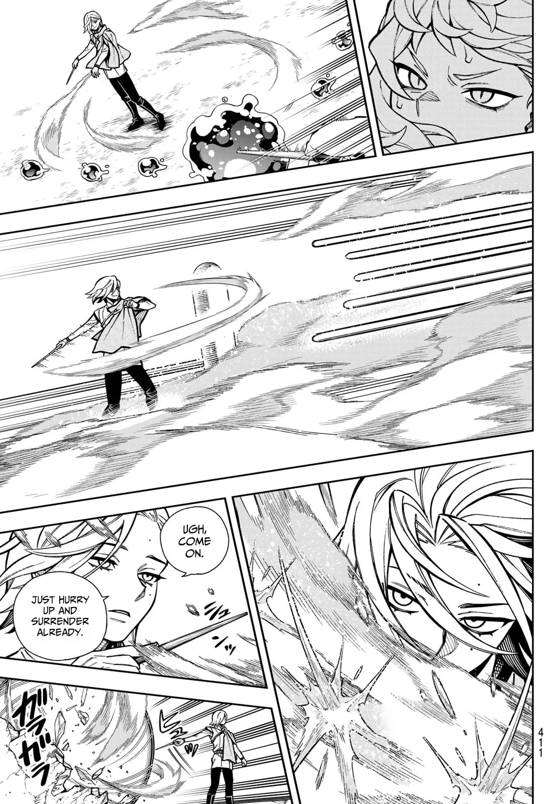SHINGAN NO MERLA Chapter 1 page 52 - 