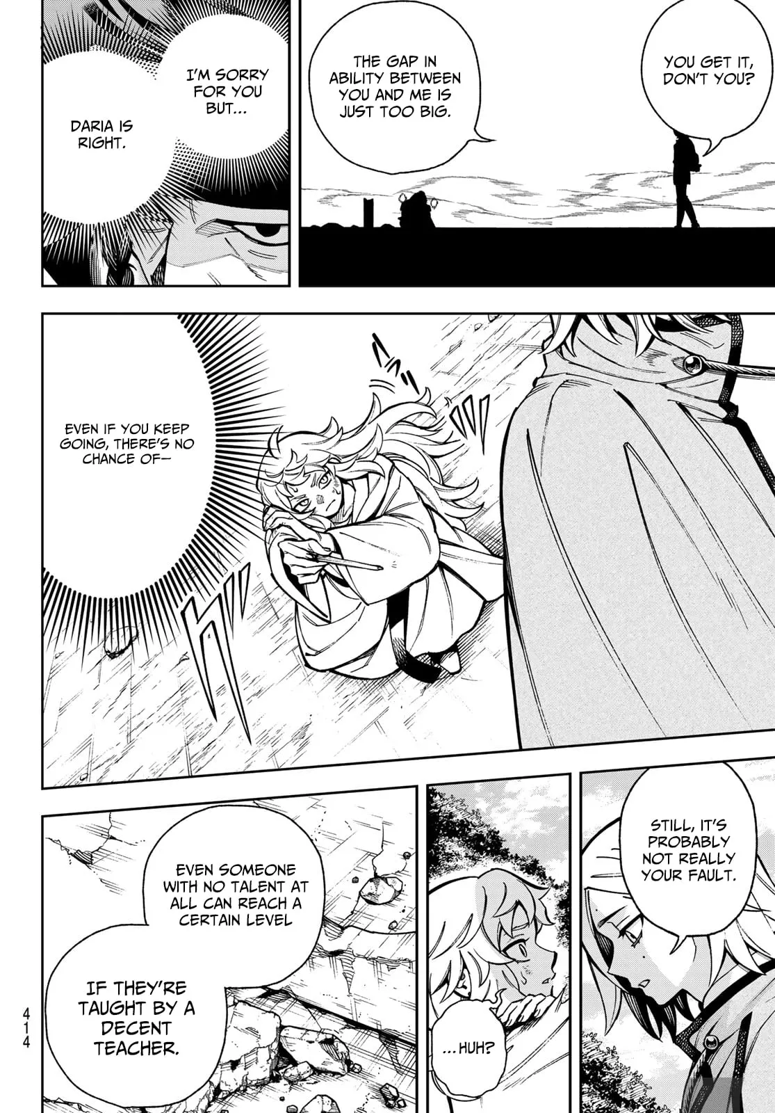 SHINGAN NO MERLA Chapter 1 page 55 - 
