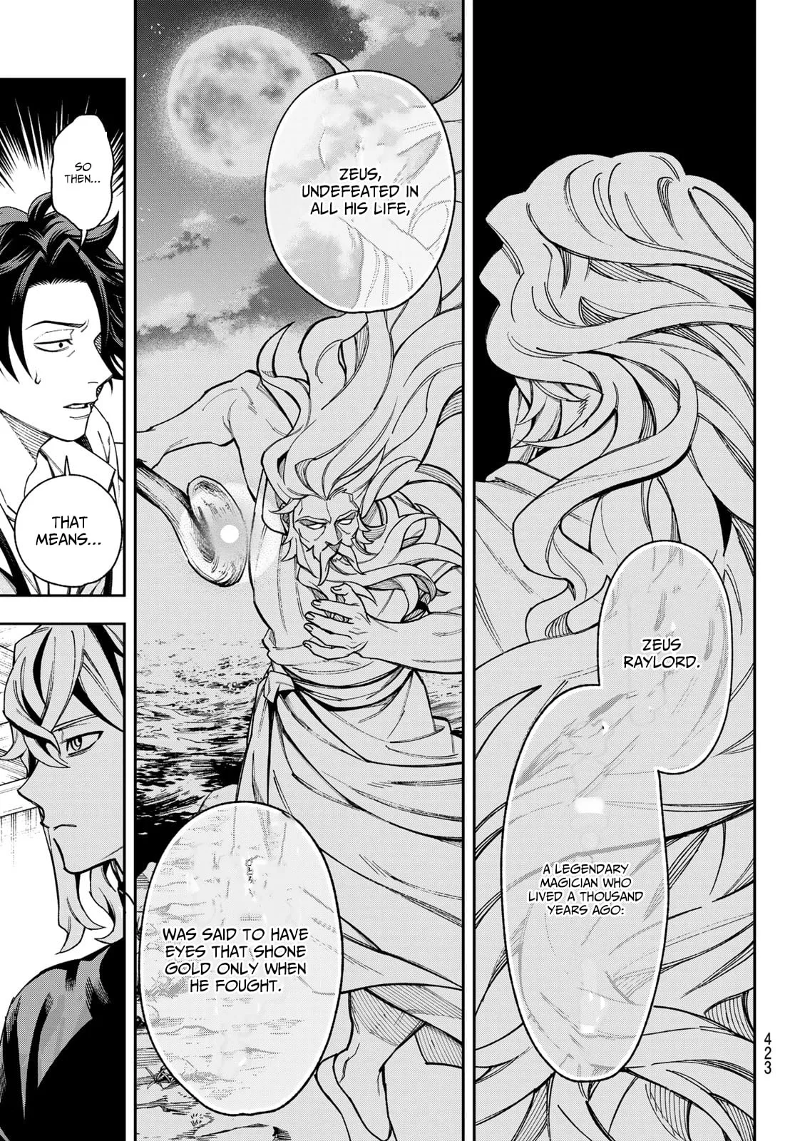 SHINGAN NO MERLA Chapter 1 page 64 - 
