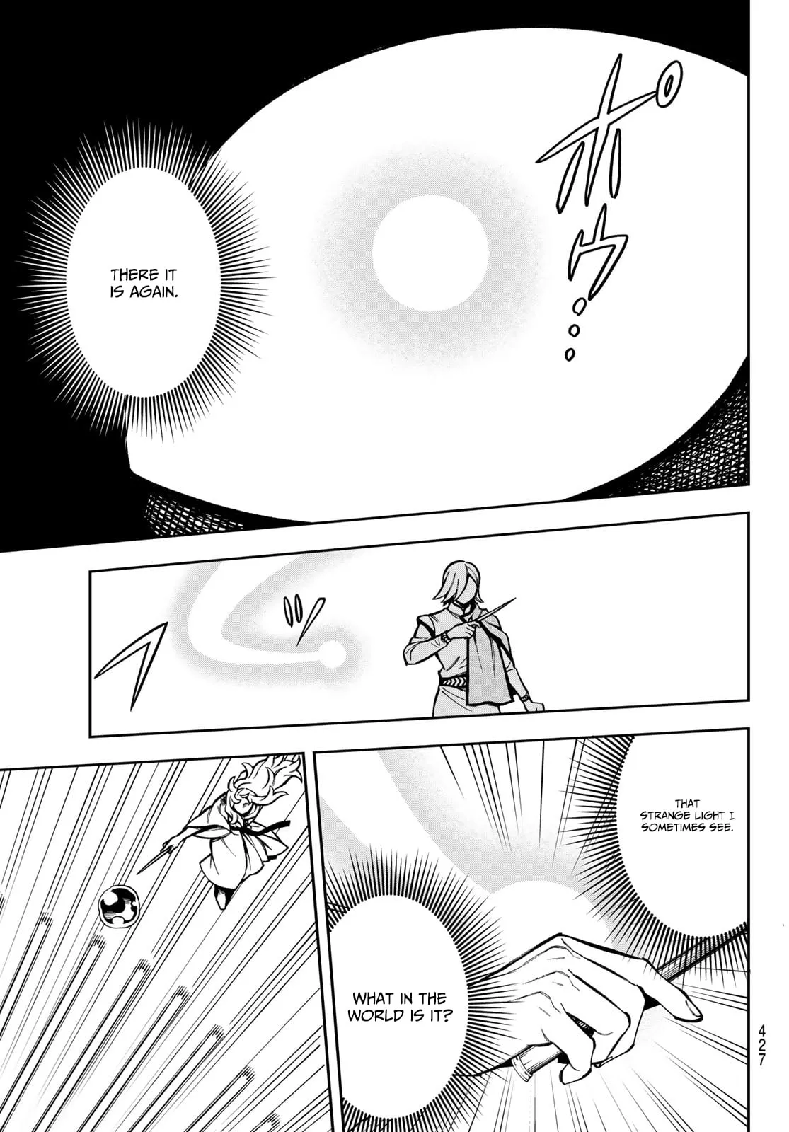 SHINGAN NO MERLA Chapter 1 page 68 - 