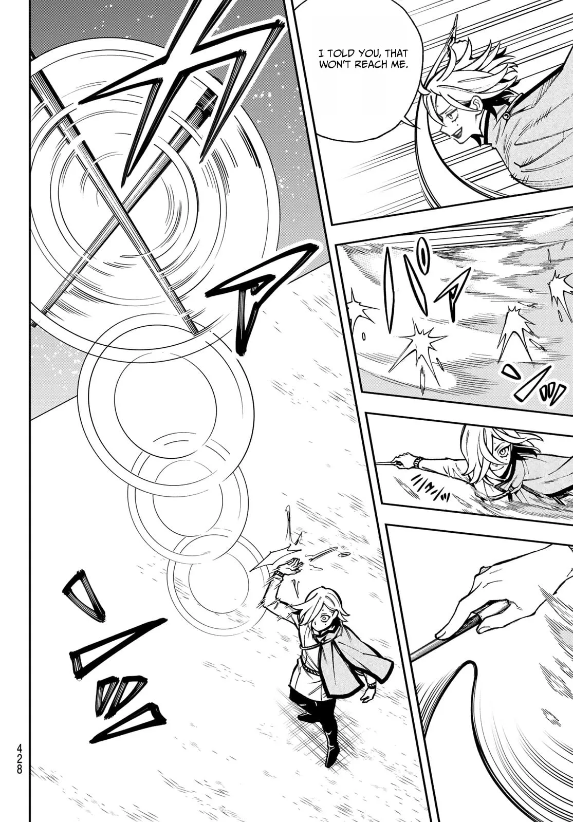 SHINGAN NO MERLA Chapter 1 page 69 - 
